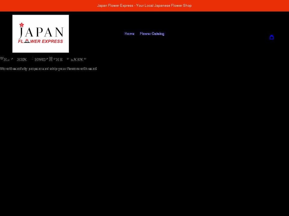 japanflowerexpress.com shopify website screenshot