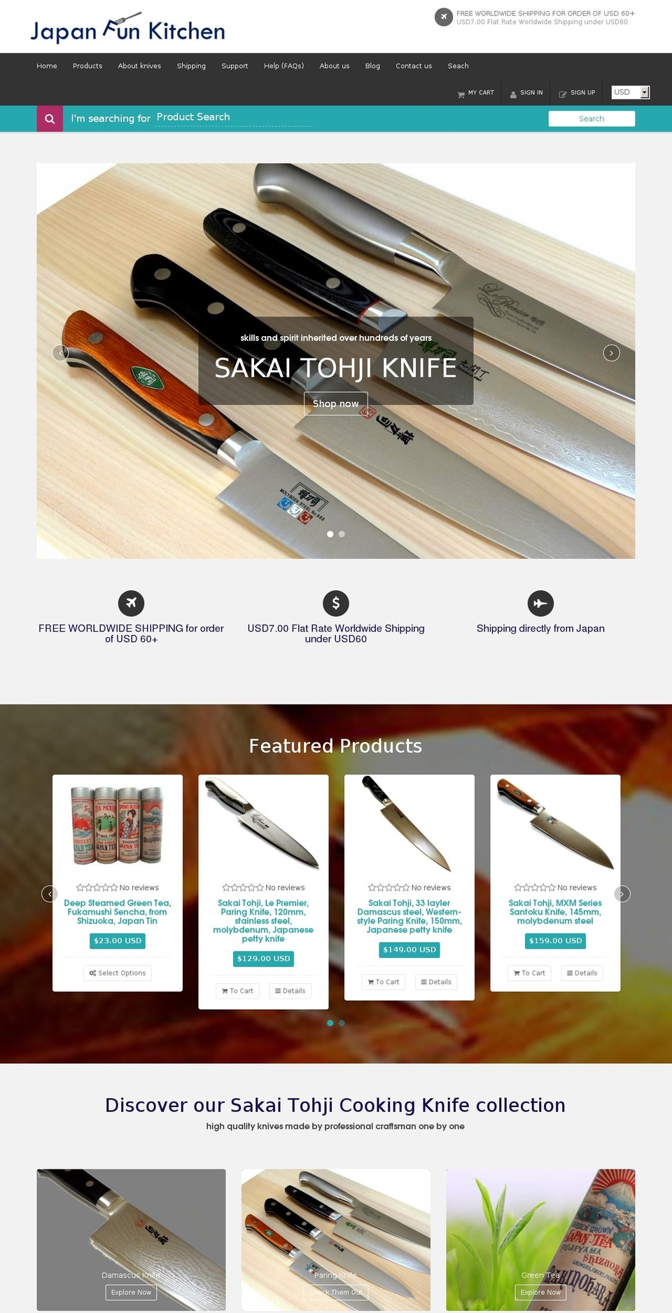 couponia2 Shopify theme site example japanfunkitchen.com