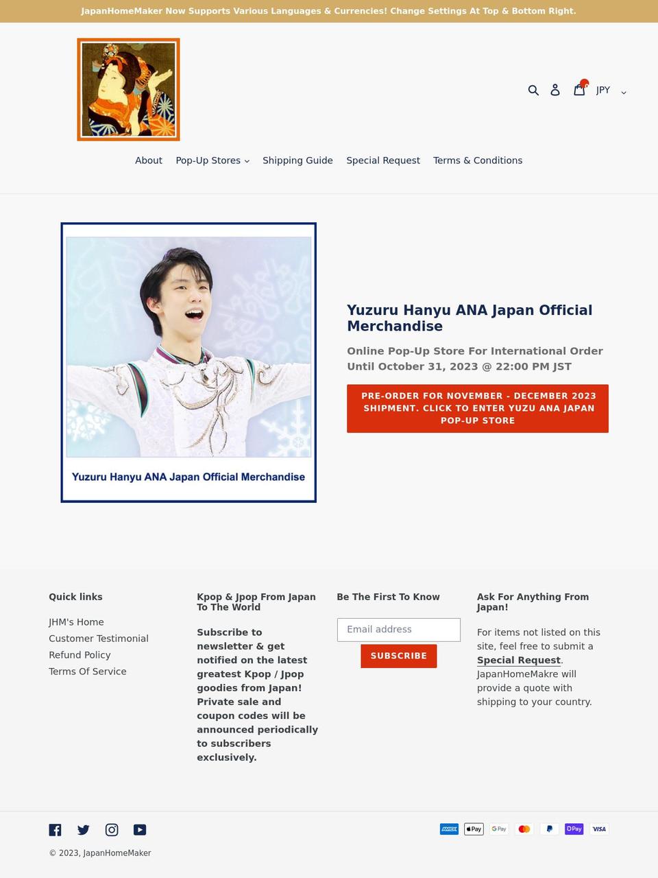 japanhomemaker.tokyo shopify website screenshot