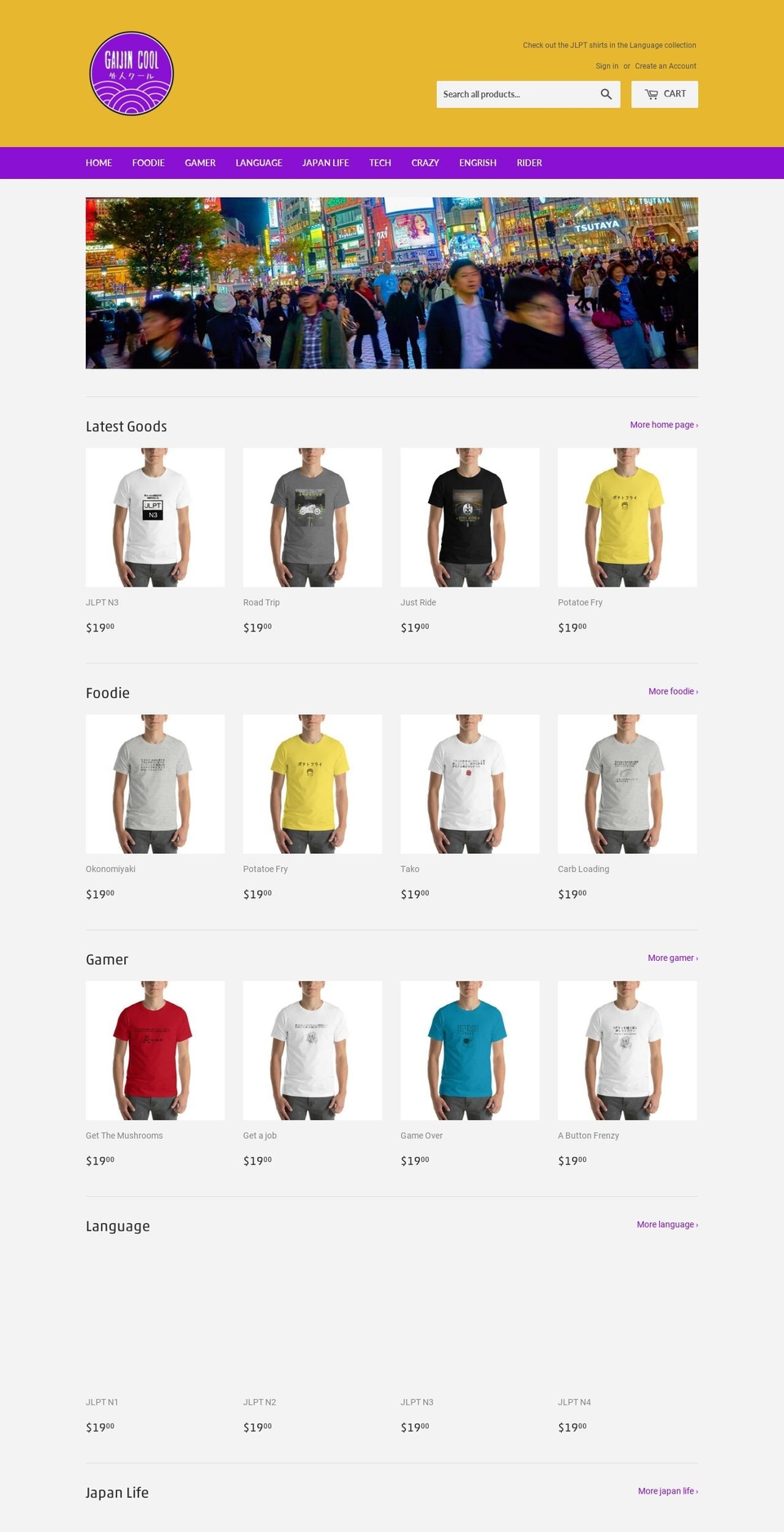japansimple.com — Shopify storefront screenshot