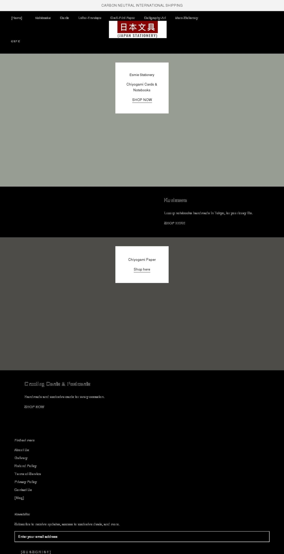 japanstationery.com shopify website screenshot