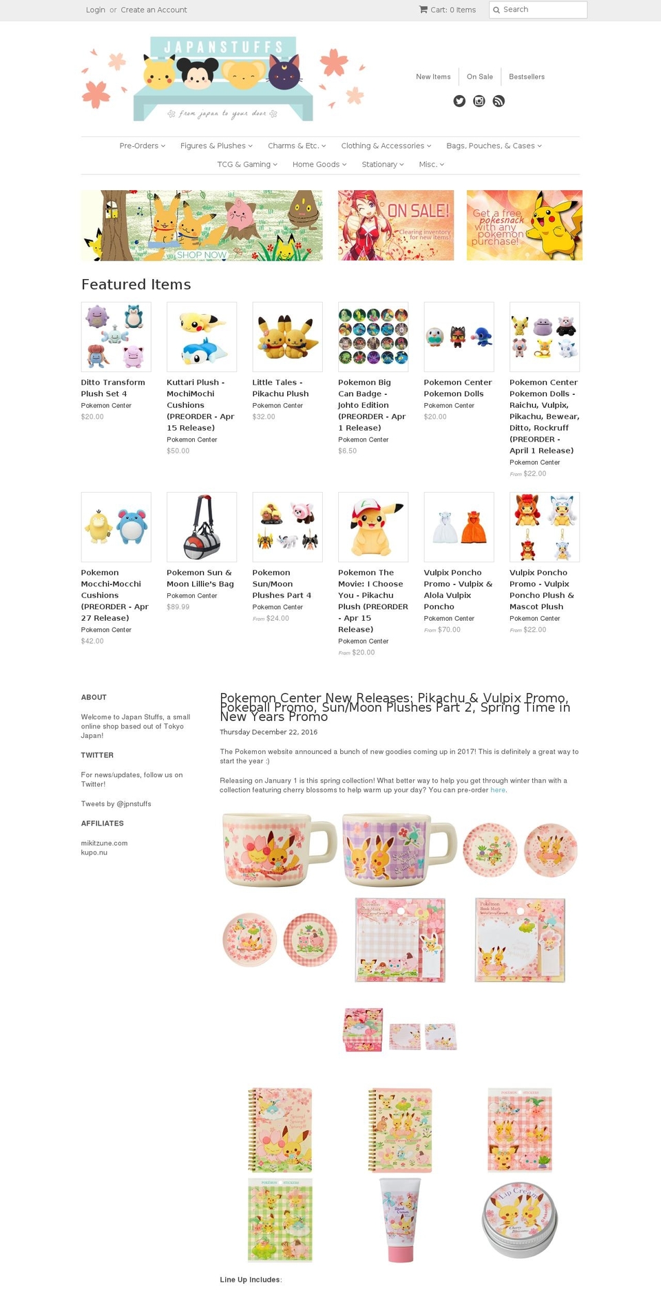 japanstuffs.com shopify website screenshot