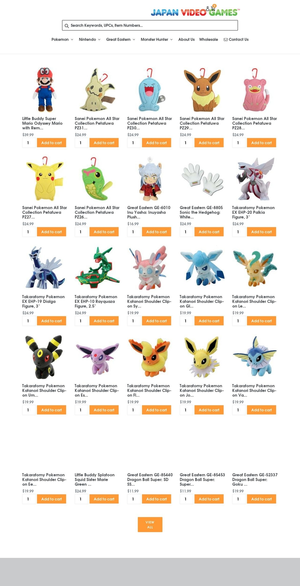 japanvideogames.com shopify website screenshot