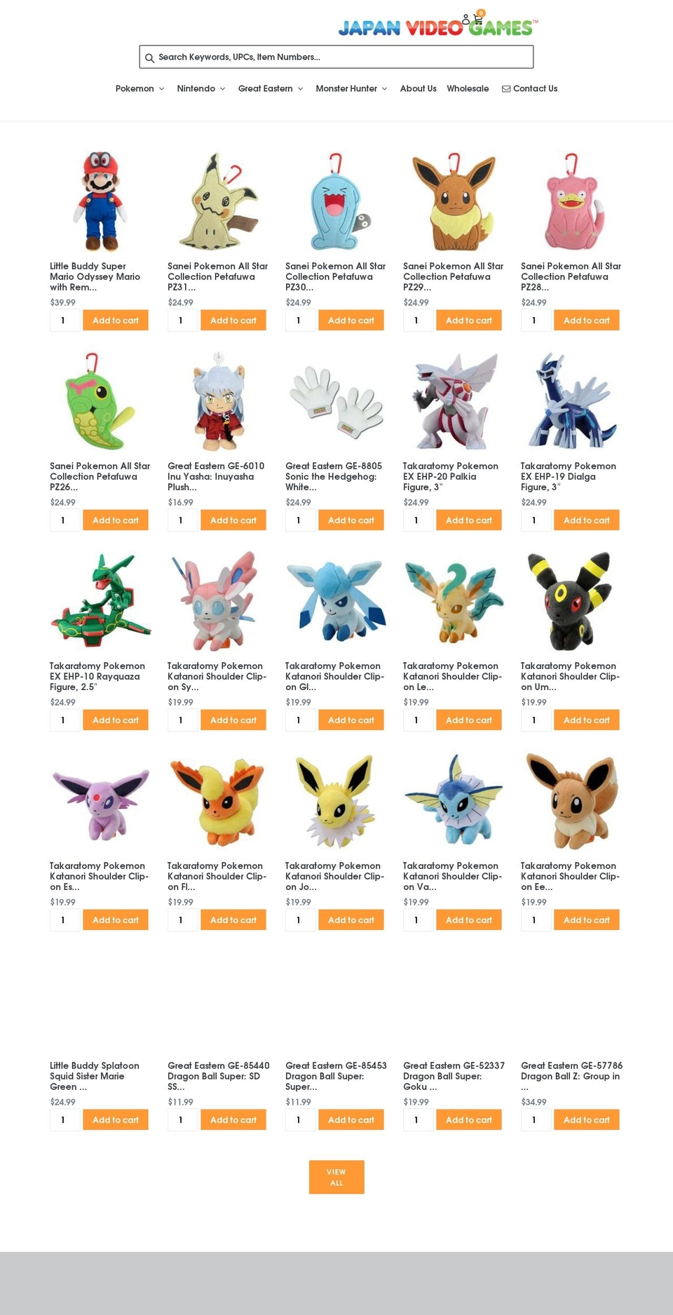 japanvideogames.net shopify website screenshot