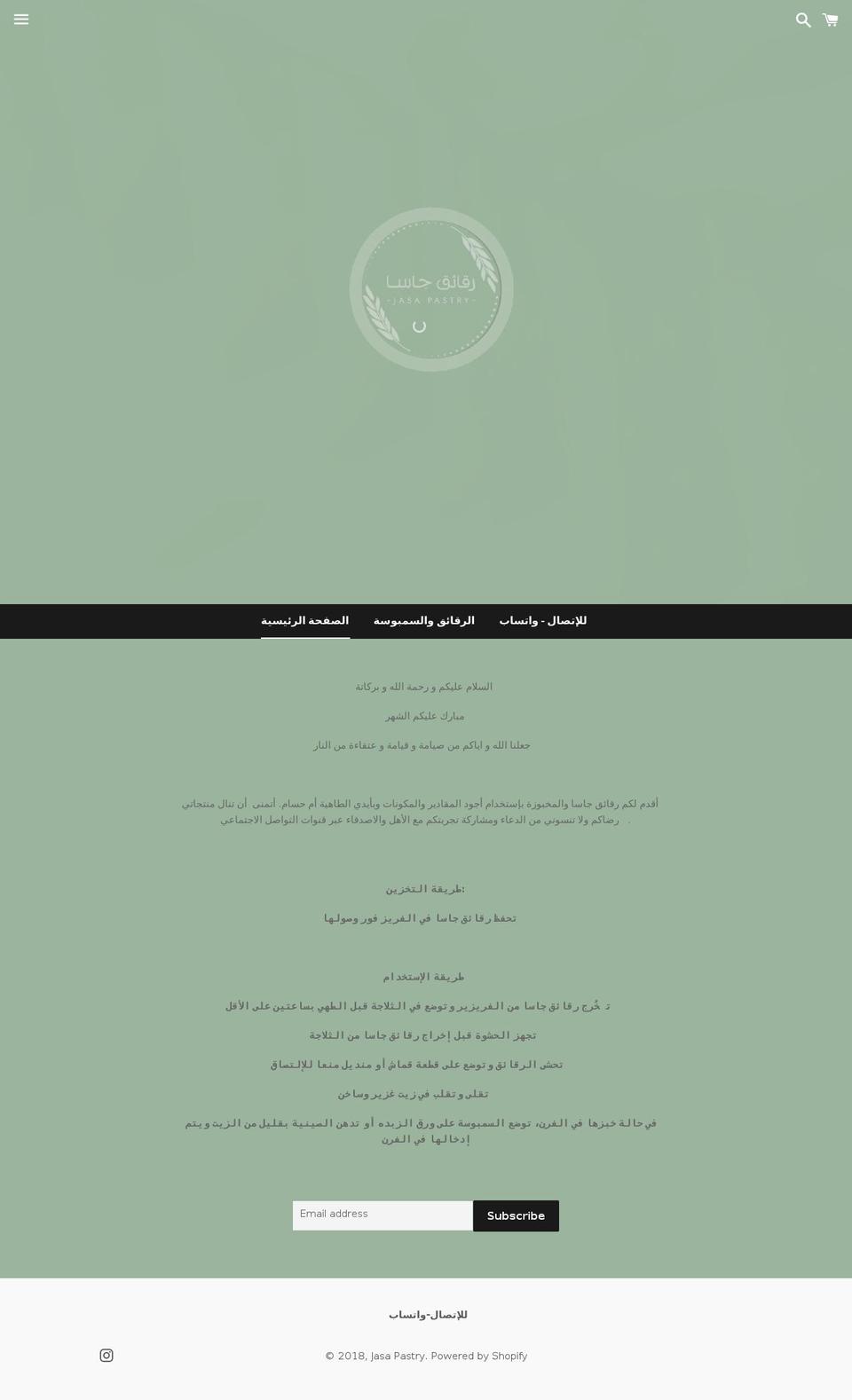 jasapastries.com — Shopify storefront screenshot