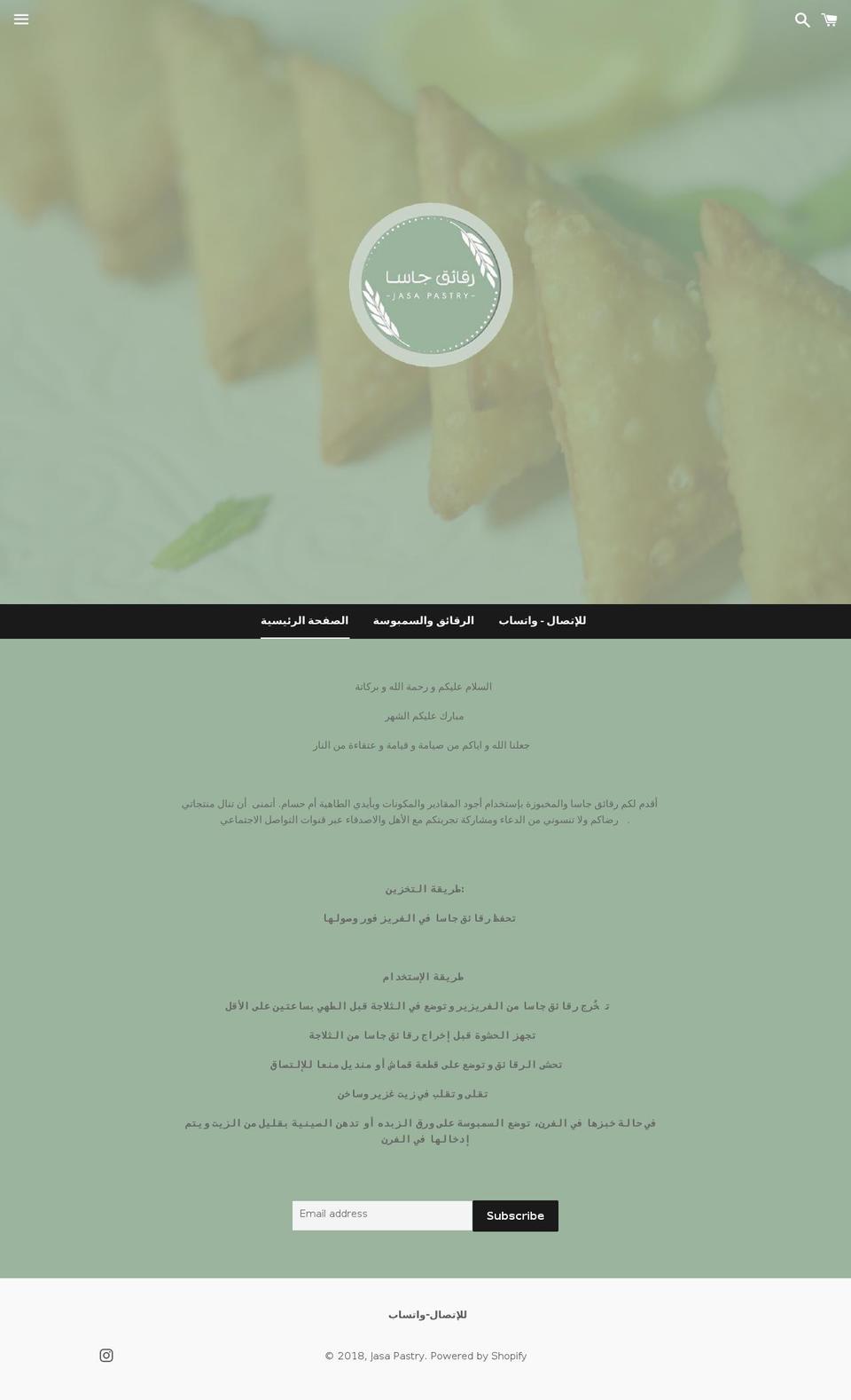 jasapastry.com — Shopify storefront screenshot