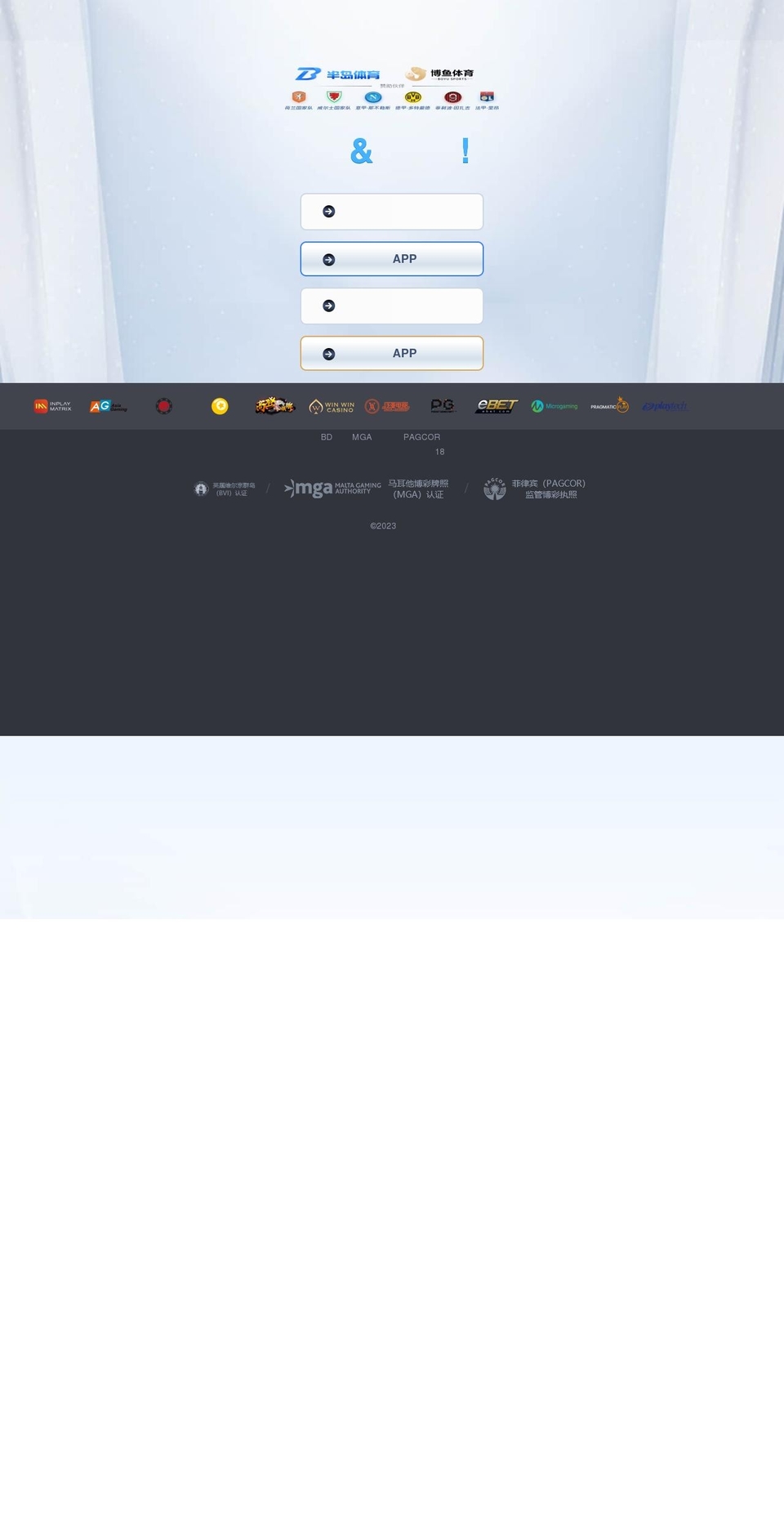 jaskadaorganics.com — Shopify storefront screenshot
