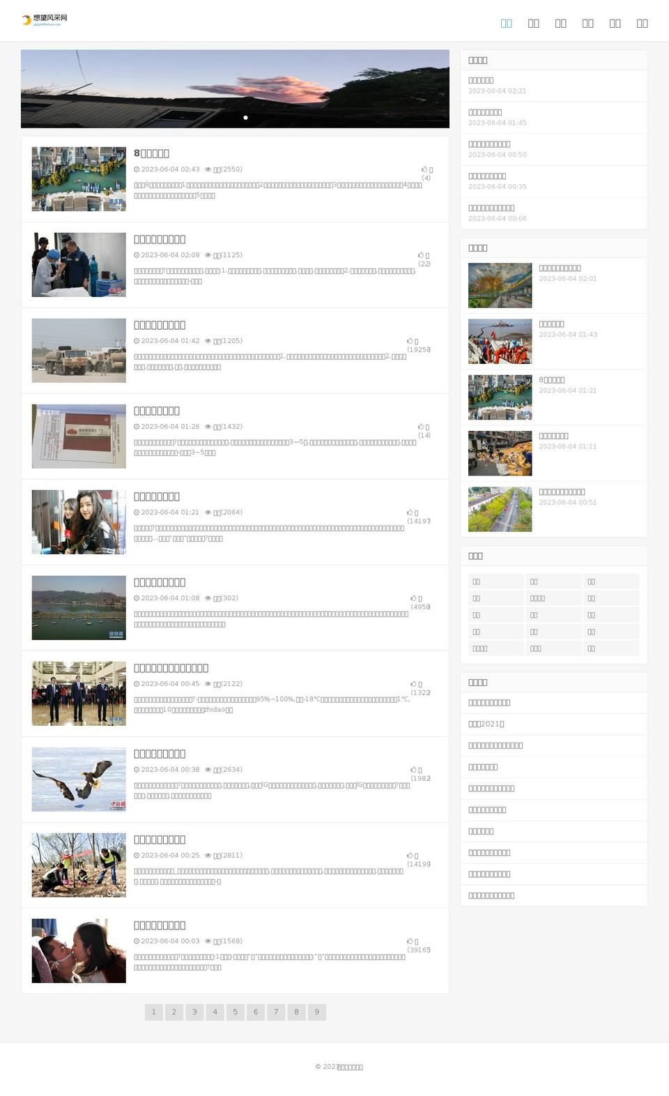 jazzybellfashion.com — Shopify storefront screenshot