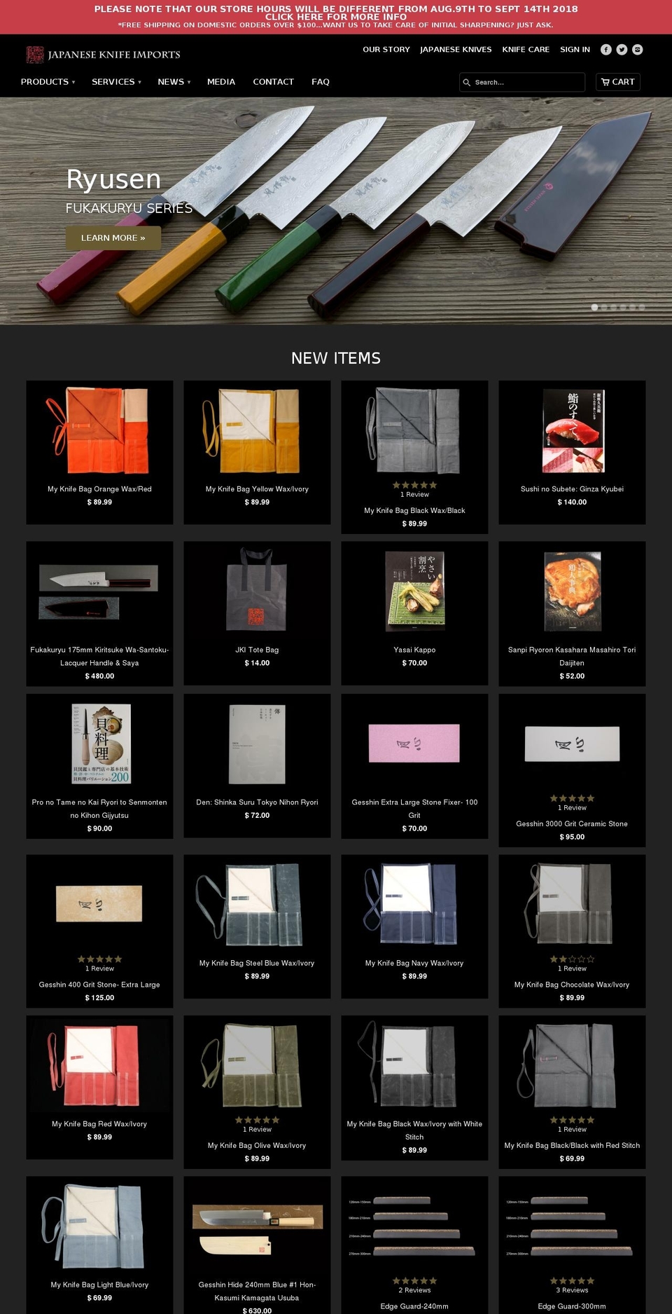 Japanese Knife Imports Shopify theme site example jbroida.com