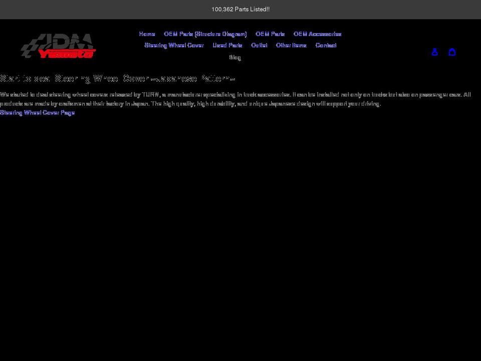 jdmyamato.com shopify website screenshot