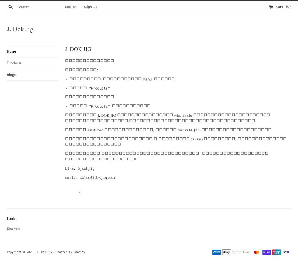 jdokjig.com shopify website screenshot