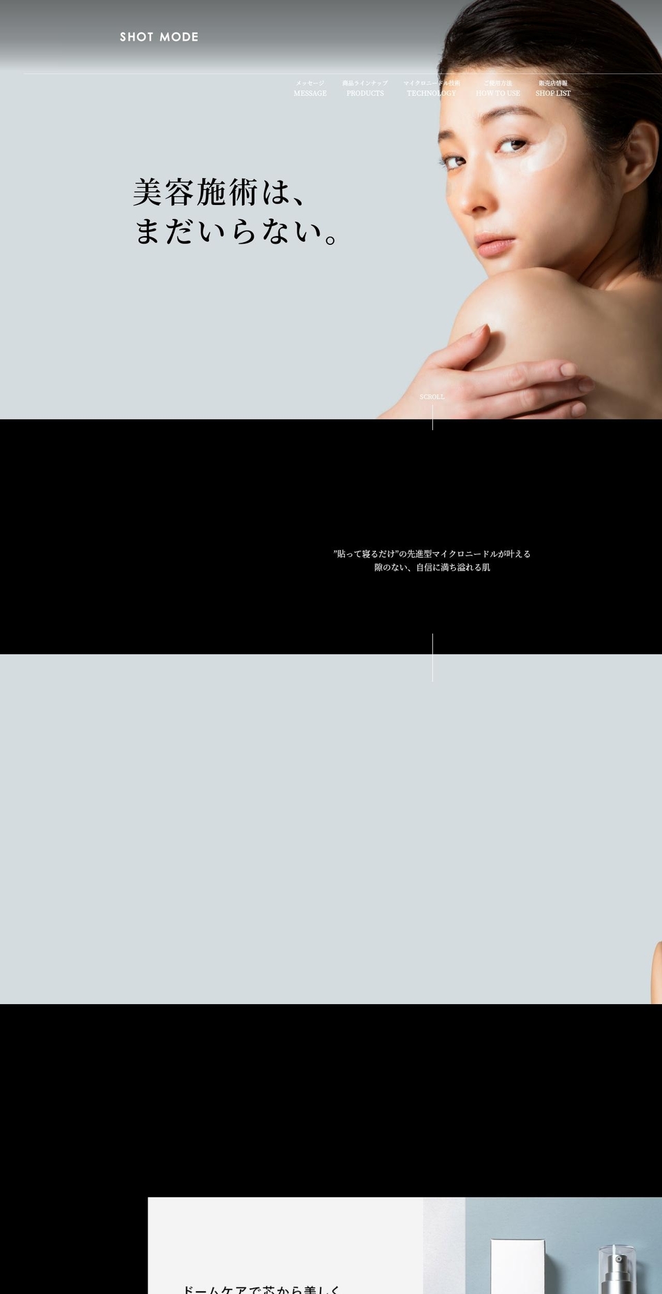 jelikeboutique.com shopify website screenshot