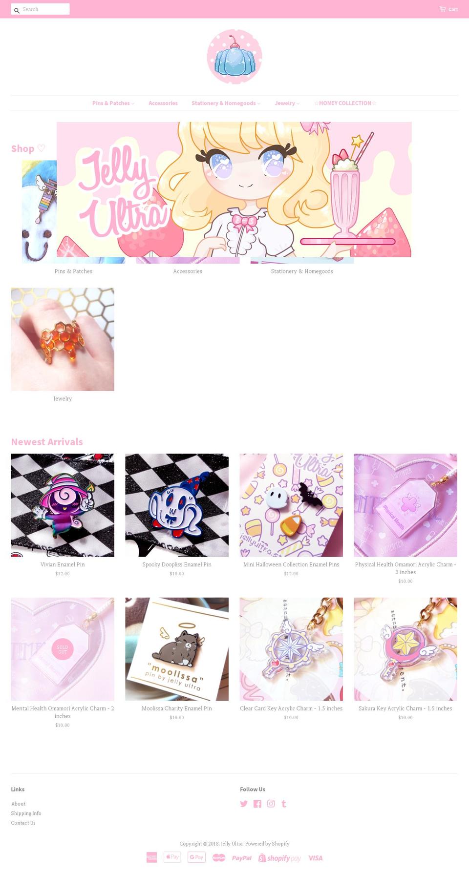 jellyultra.store shopify website screenshot