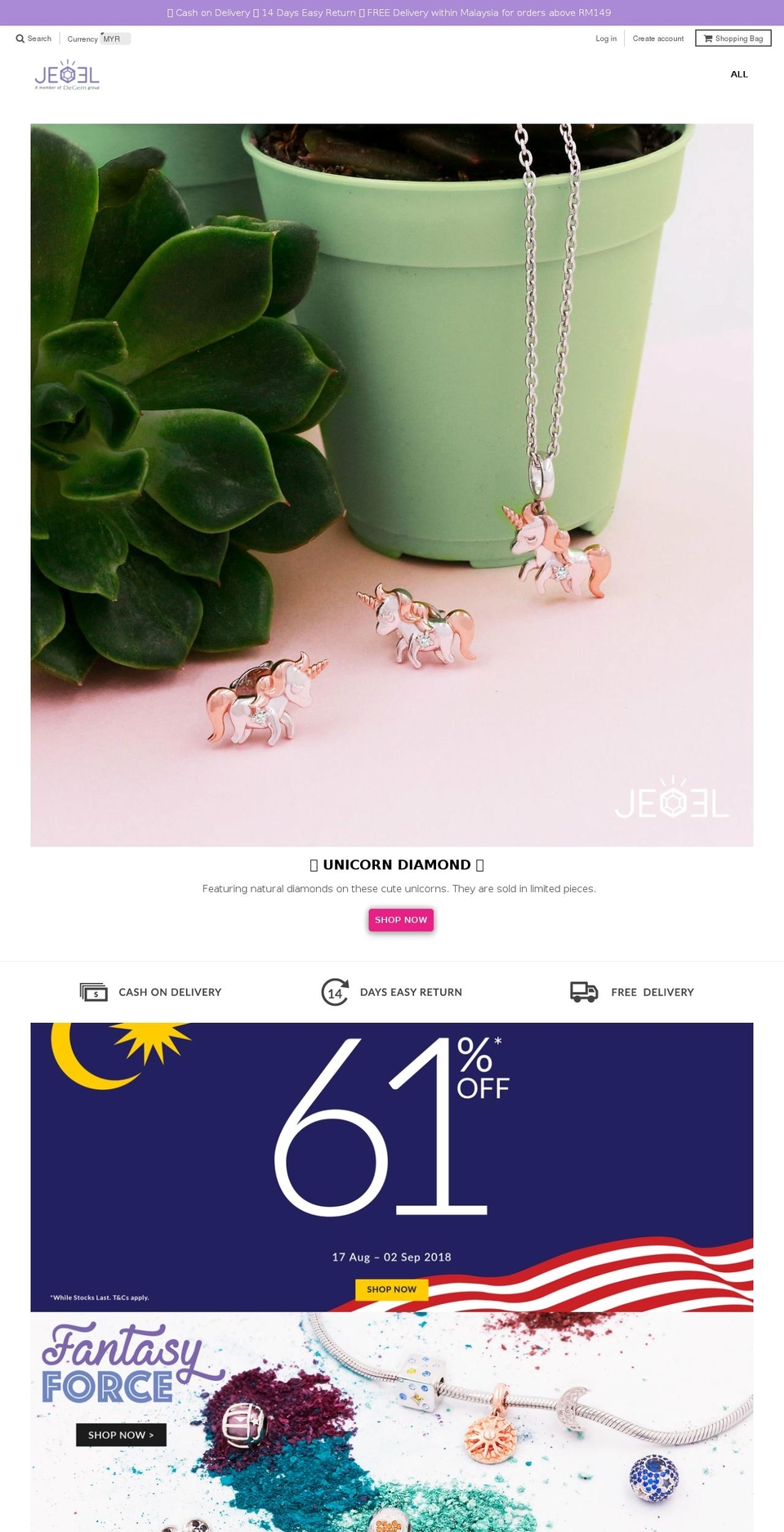 jeoel.com shopify website screenshot
