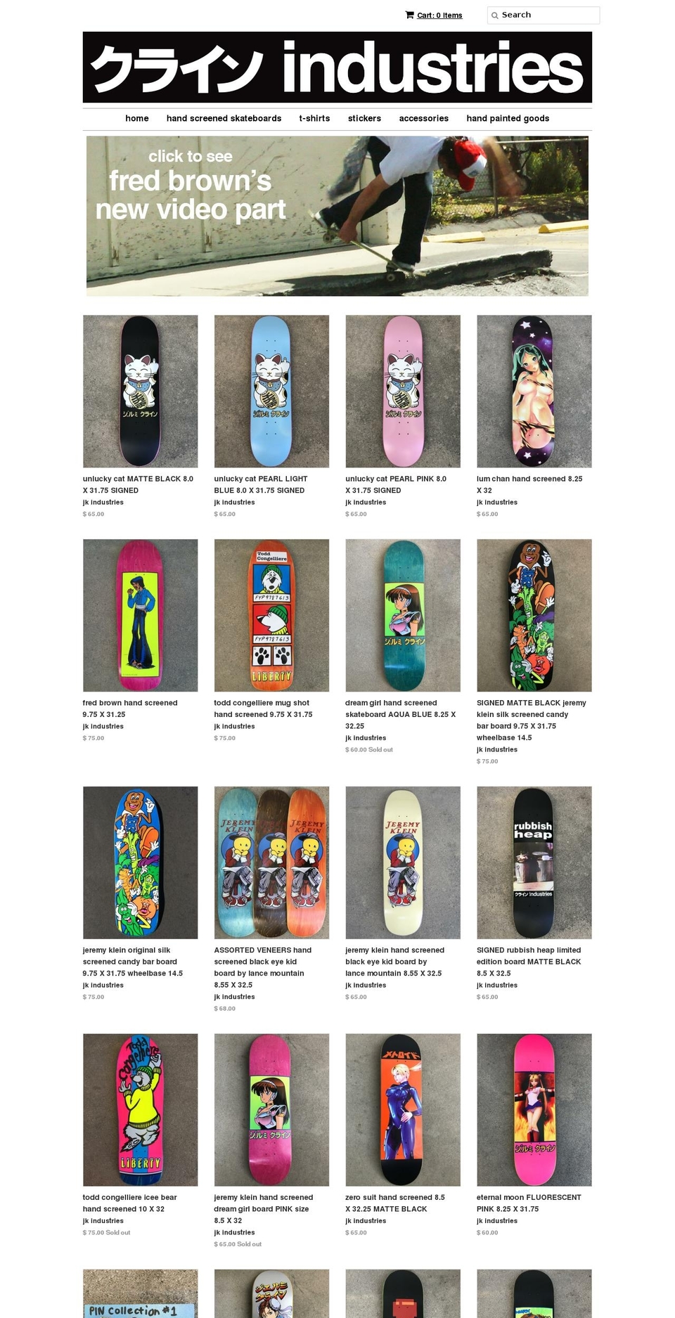 jeremyklein.com shopify website screenshot