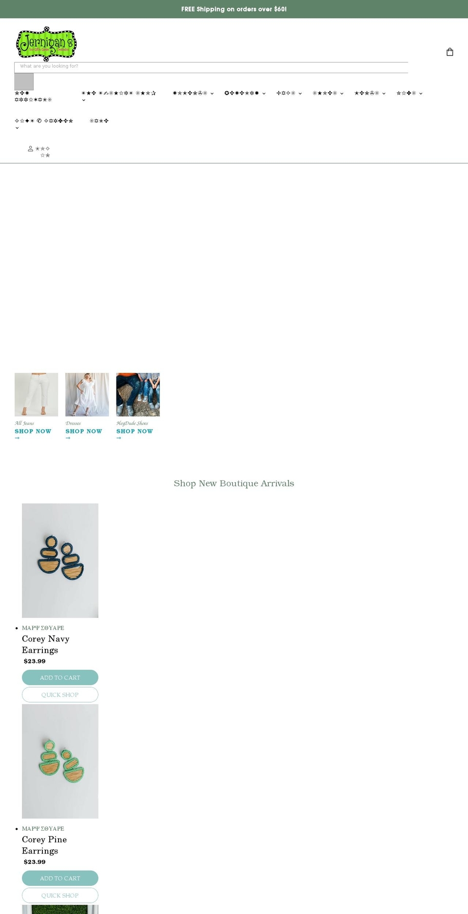 jernigansonline.com shopify website screenshot