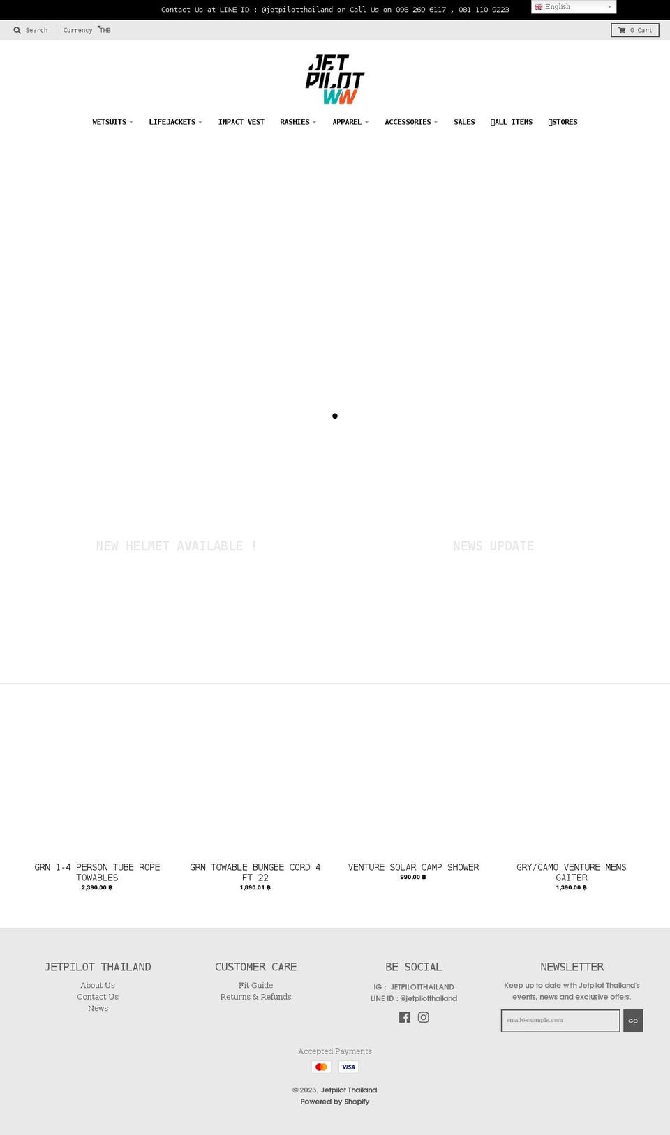 jetpilot.co.th shopify website screenshot