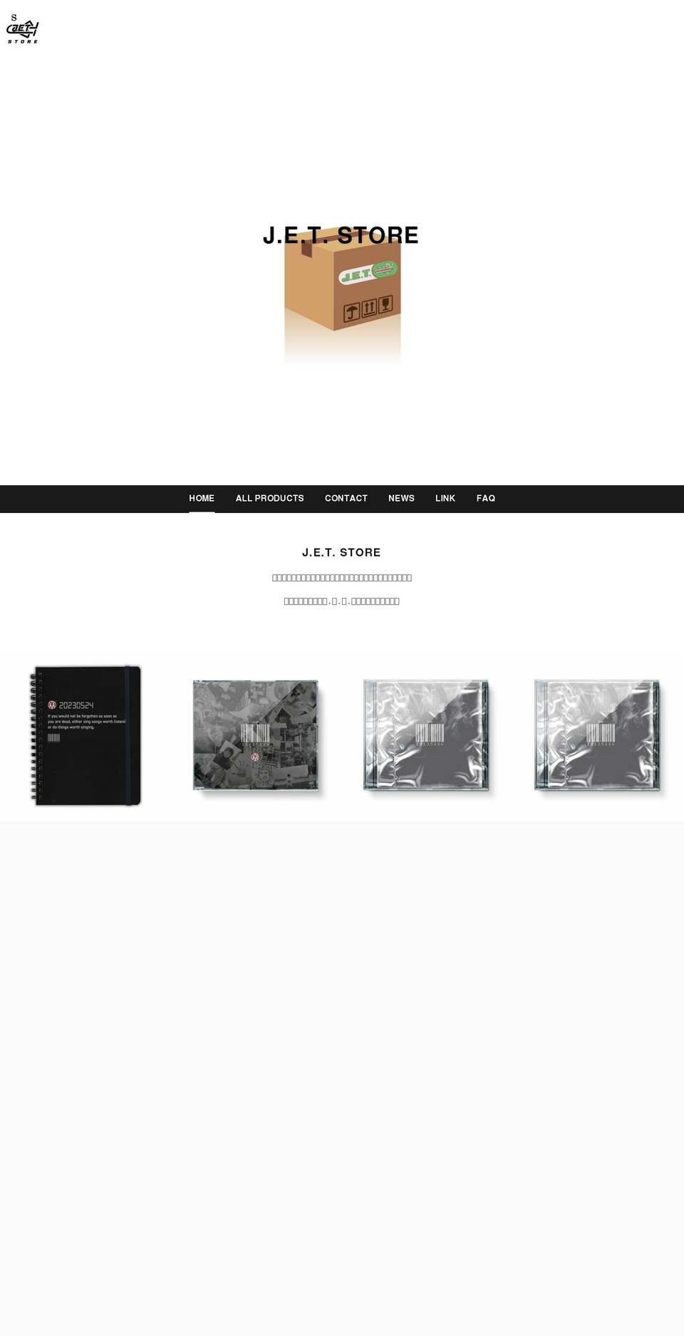 jetstore.online shopify website screenshot