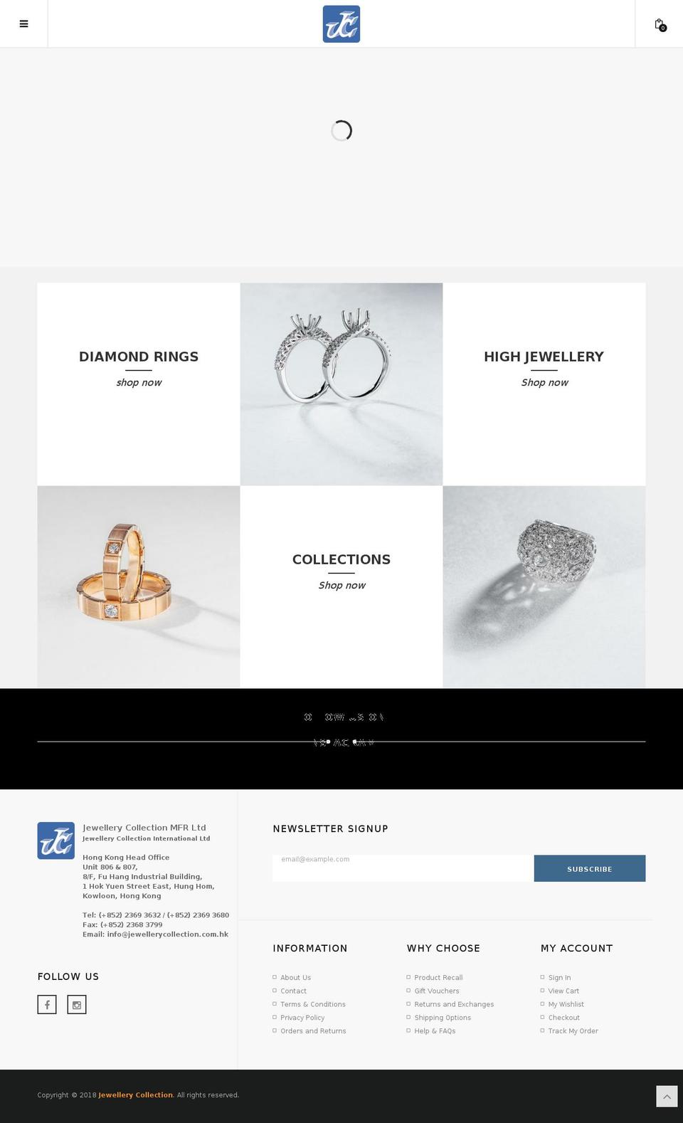 jewellerycollection.com.hk shopify website screenshot