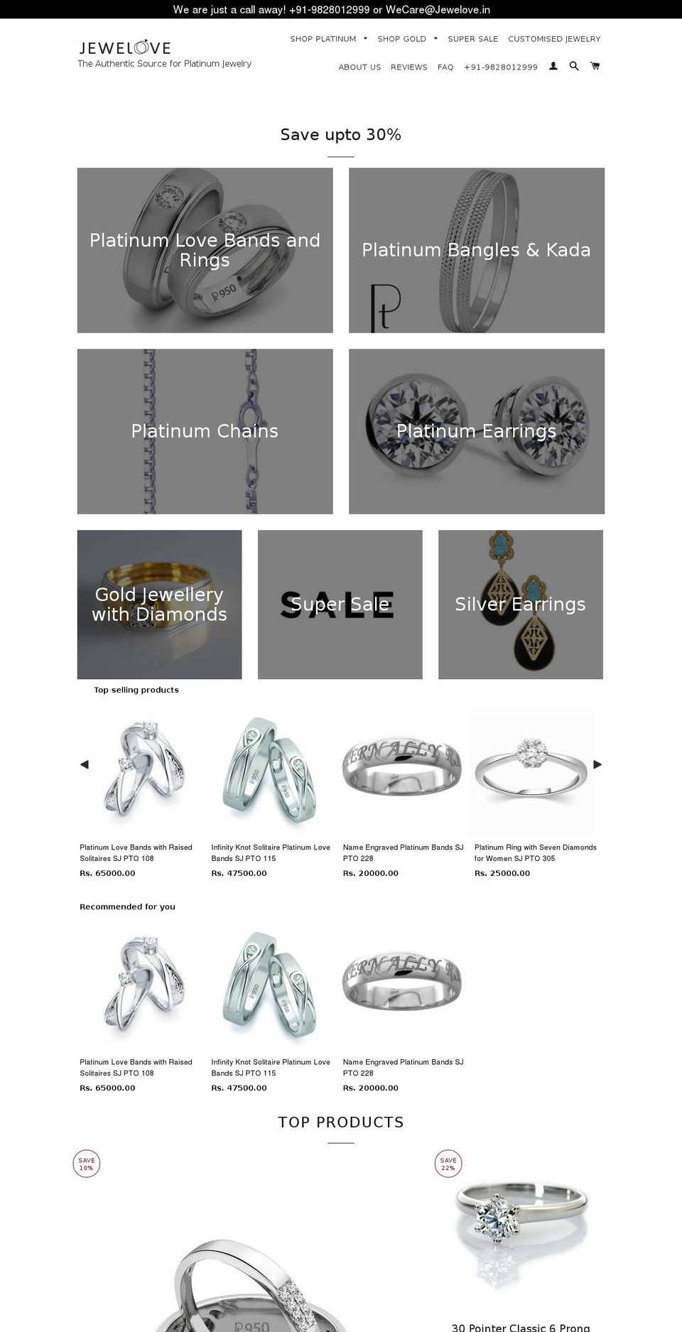 jewellove.in shopify website screenshot