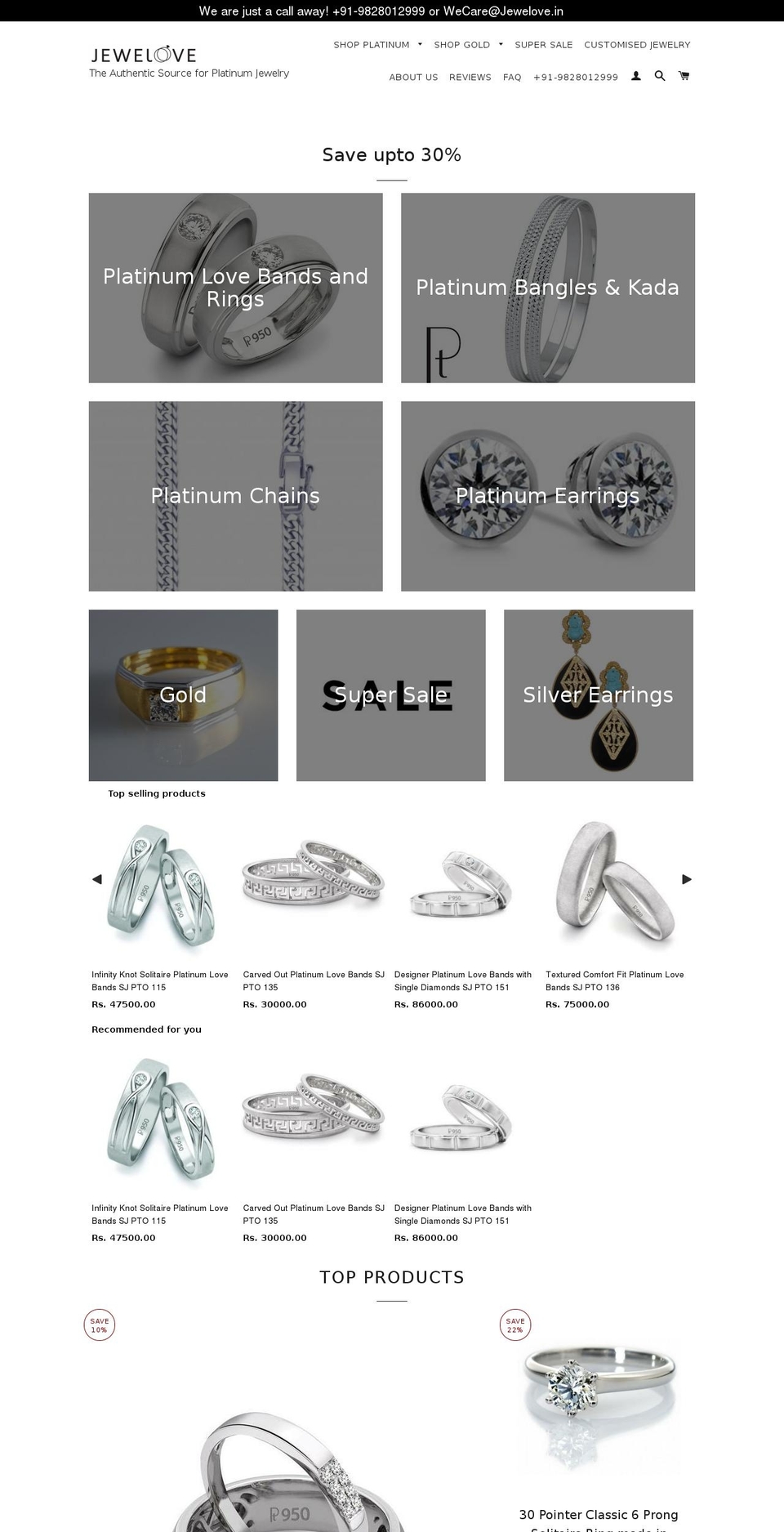 jewelove.in shopify website screenshot