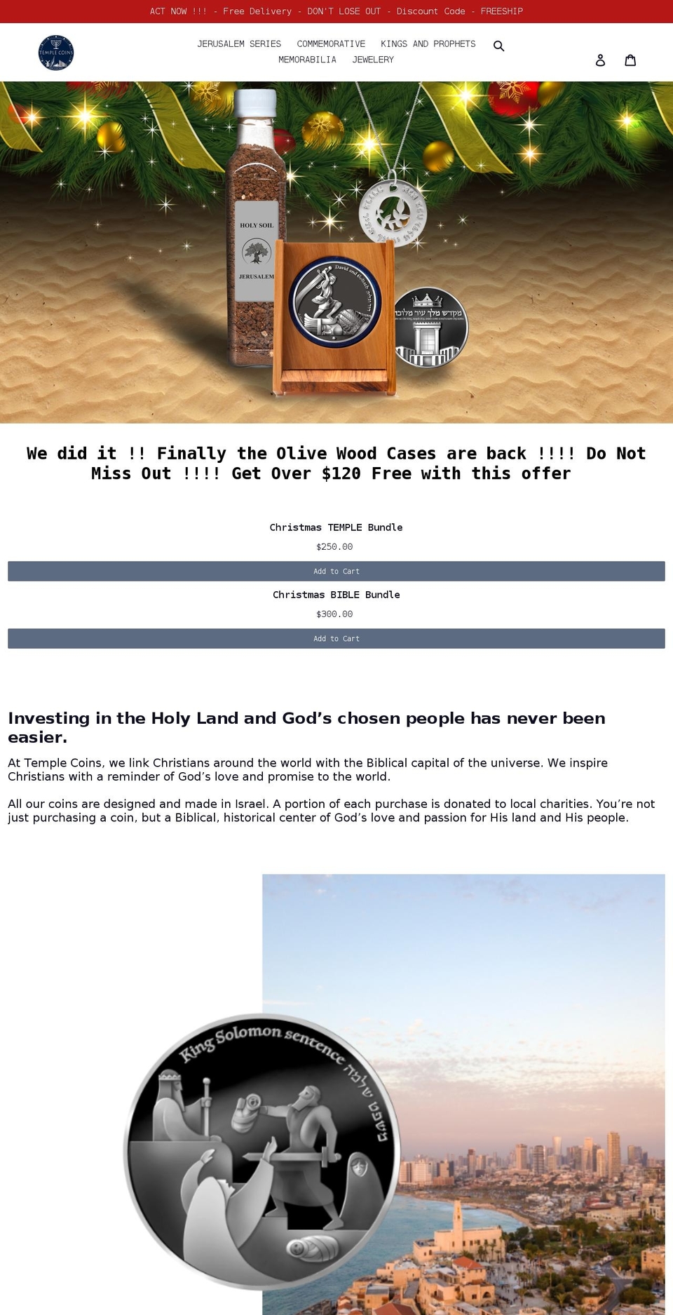 jewish-coins.com shopify website screenshot
