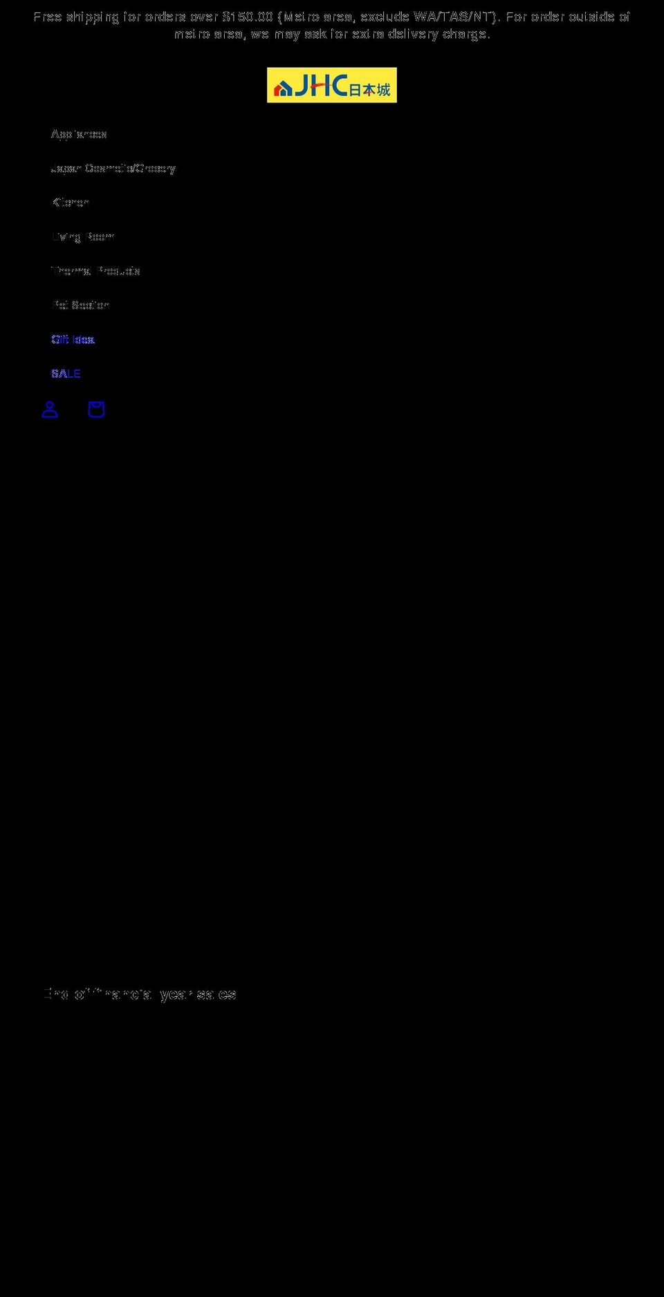 jhcaustralia.com.au shopify website screenshot