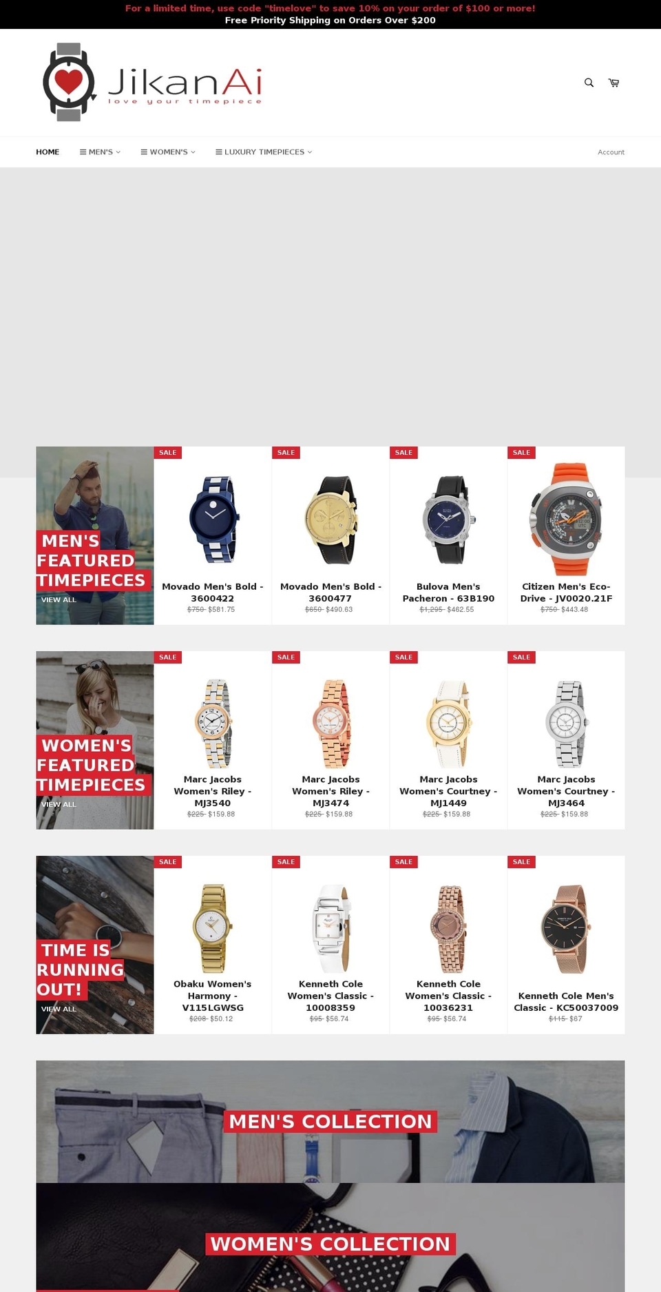 jikanai.com — Shopify storefront screenshot