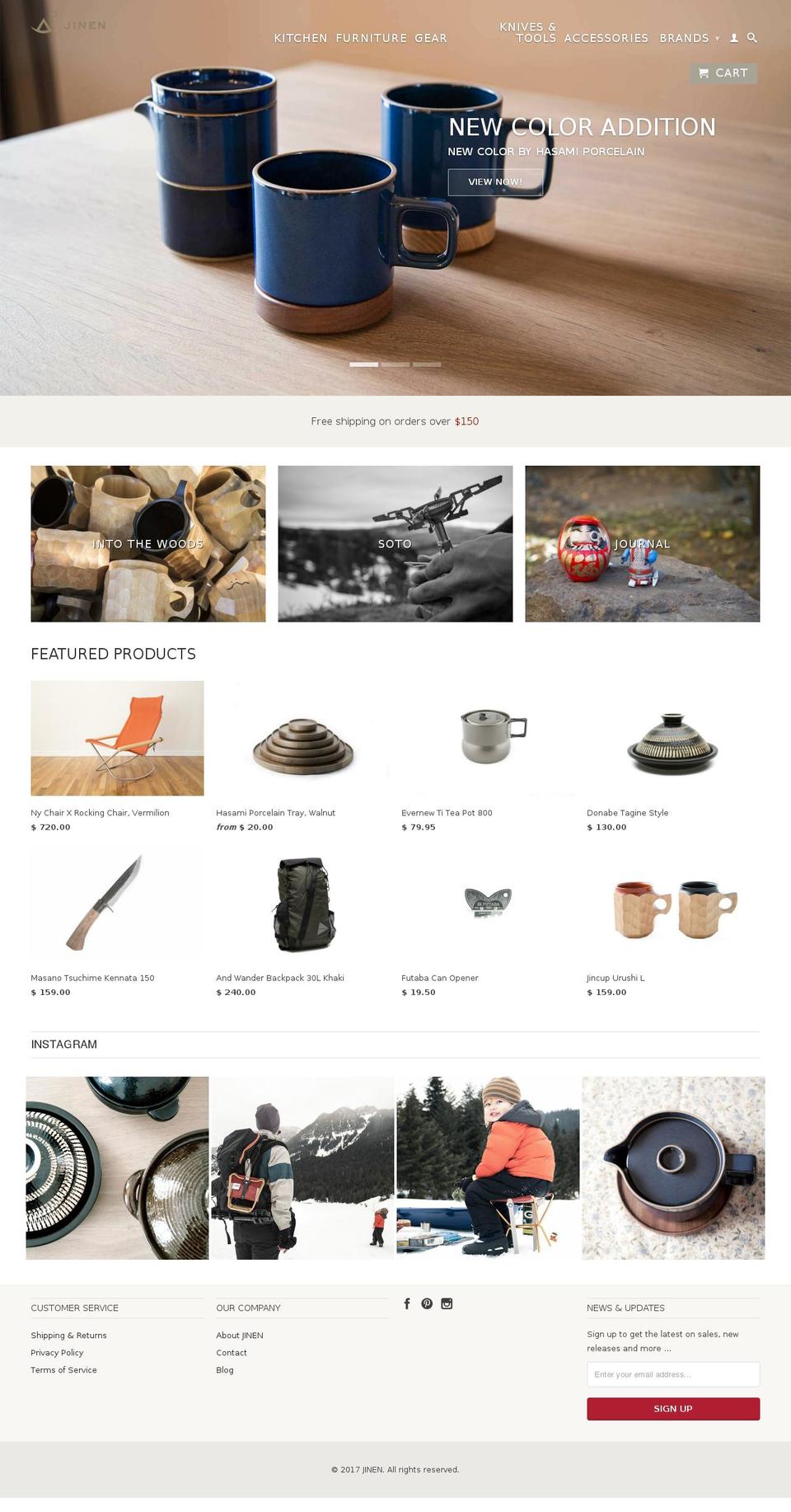 jinenstore.com shopify website screenshot