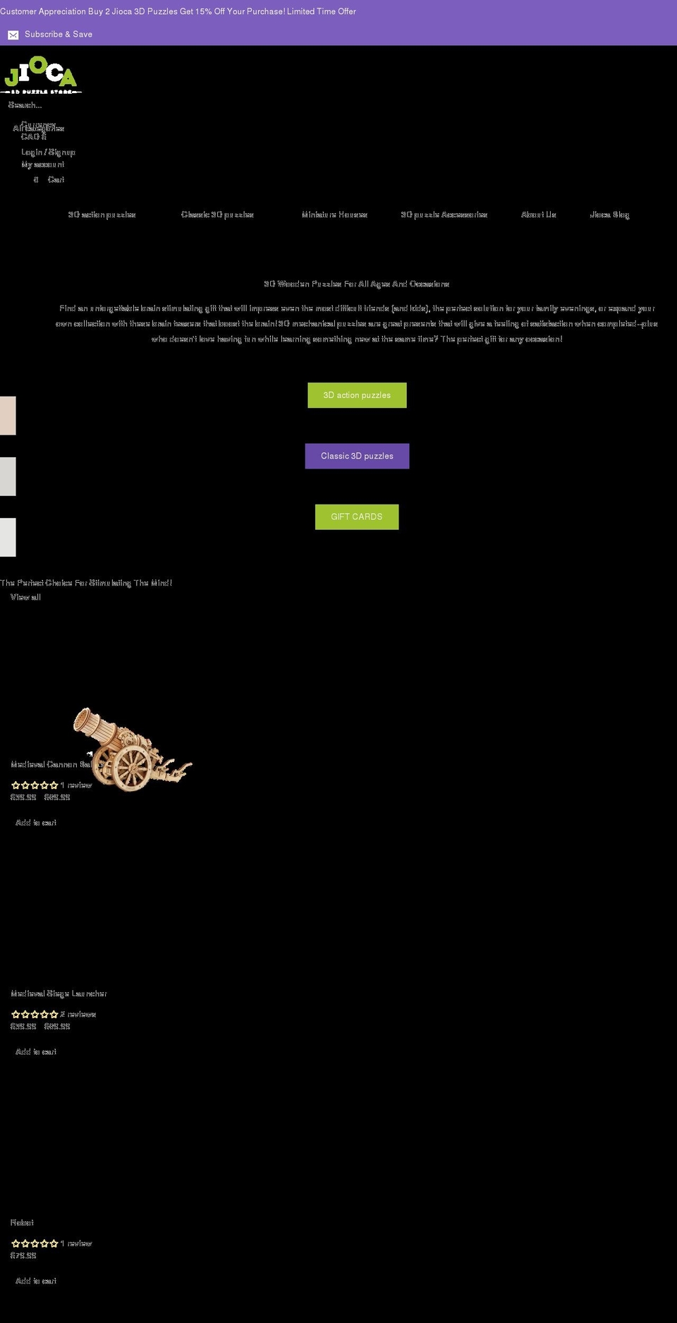 jioca.com shopify website screenshot
