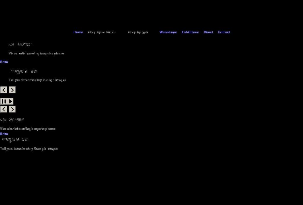 jobarker.myshopify.com shopify website screenshot