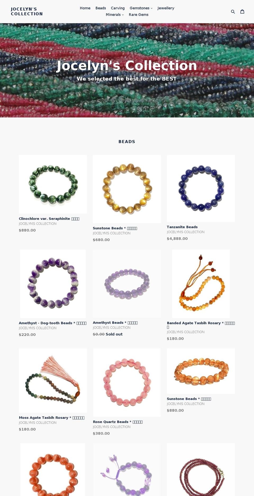 jocelynscollection.com — Shopify storefront screenshot