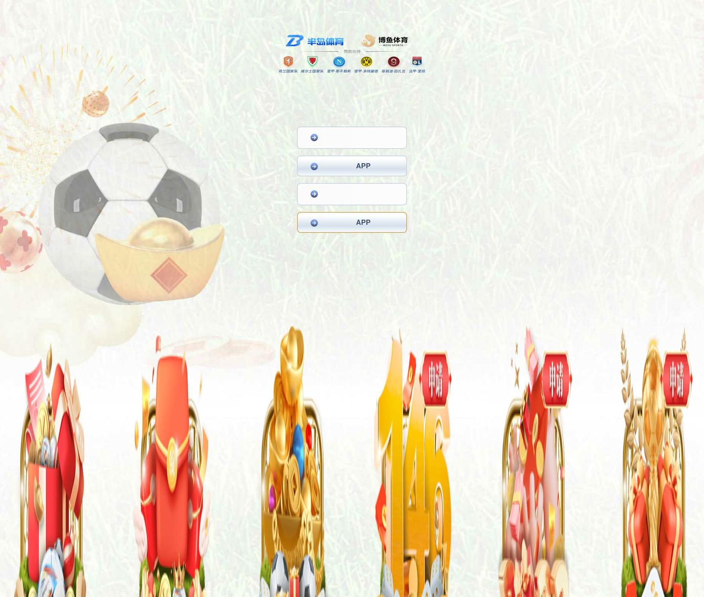 joeythesongwriter.com — Shopify storefront screenshot