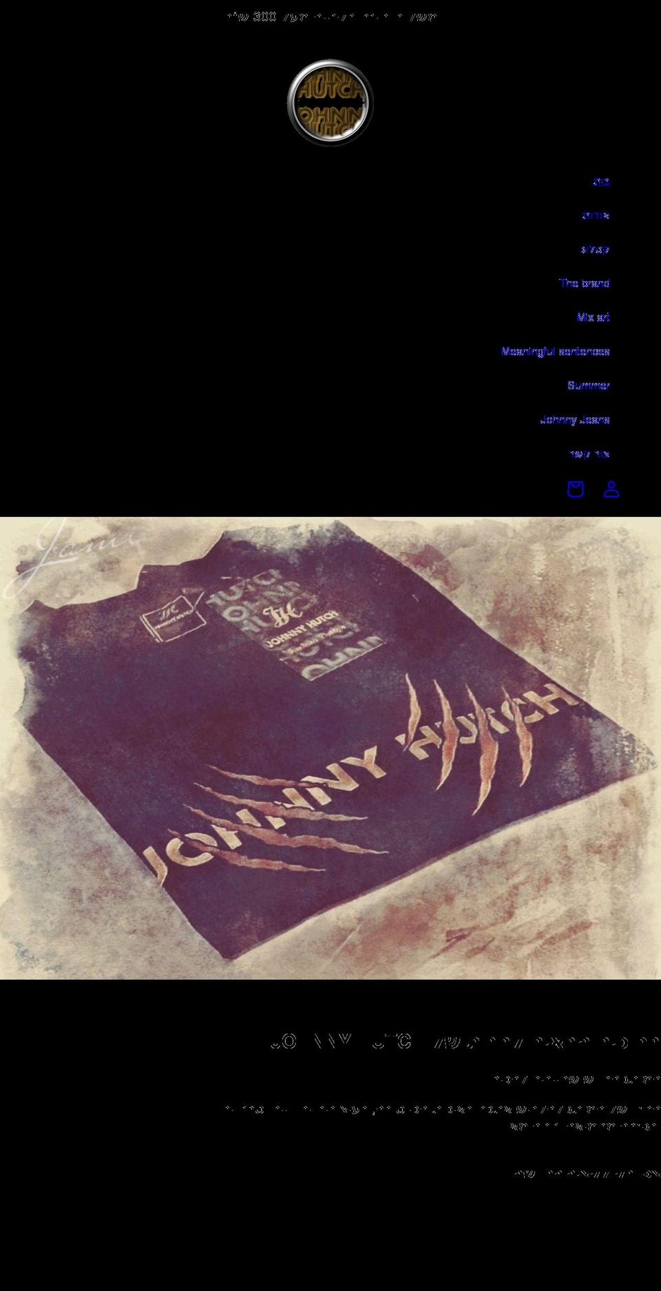 johnnyhutch.com shopify website screenshot