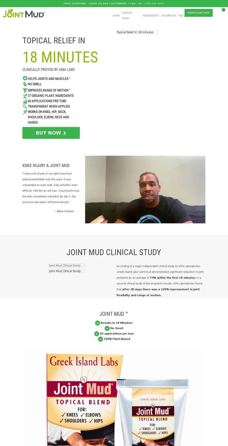 jointmud.org shopify website screenshot