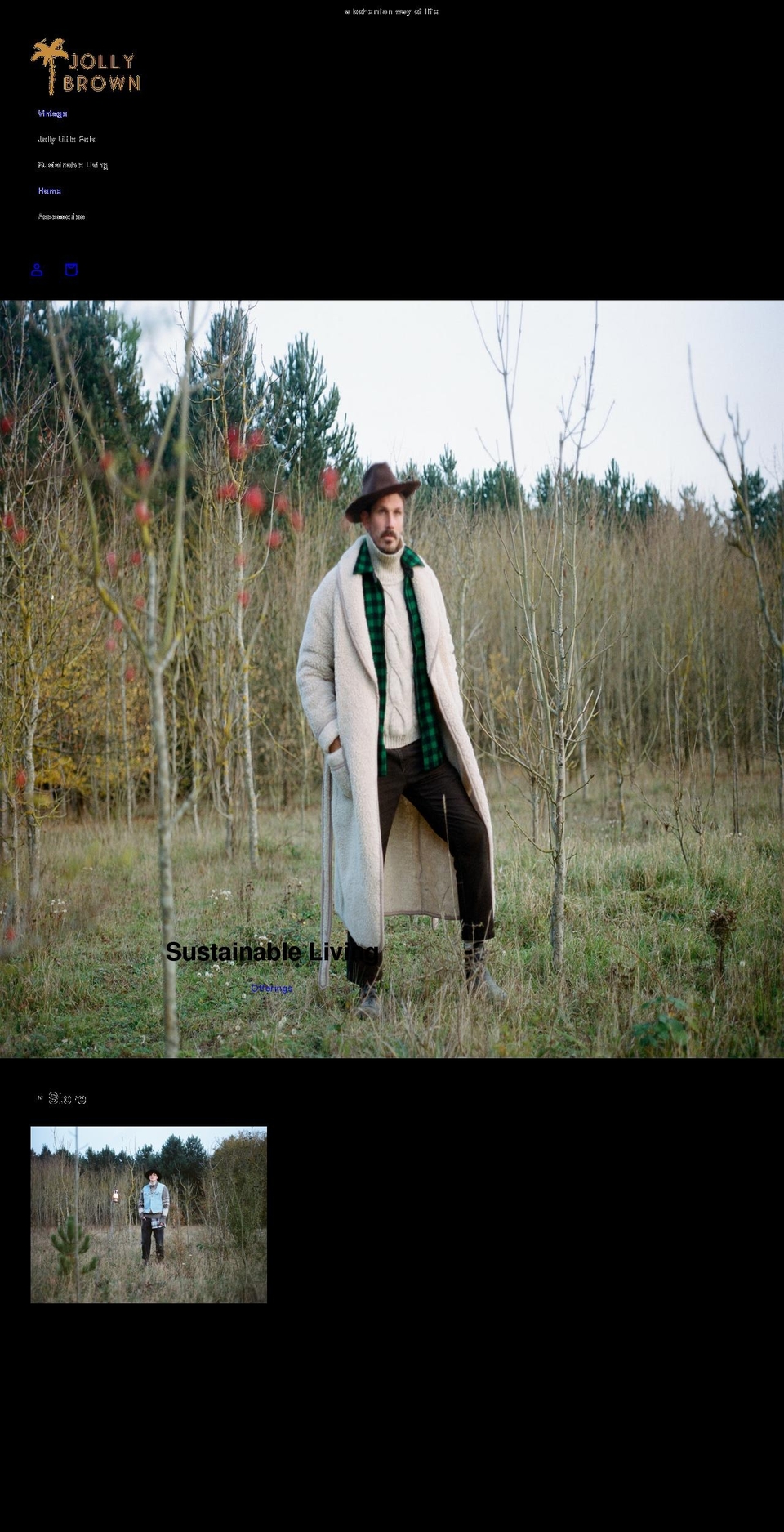 jollybrown.co.uk shopify website screenshot