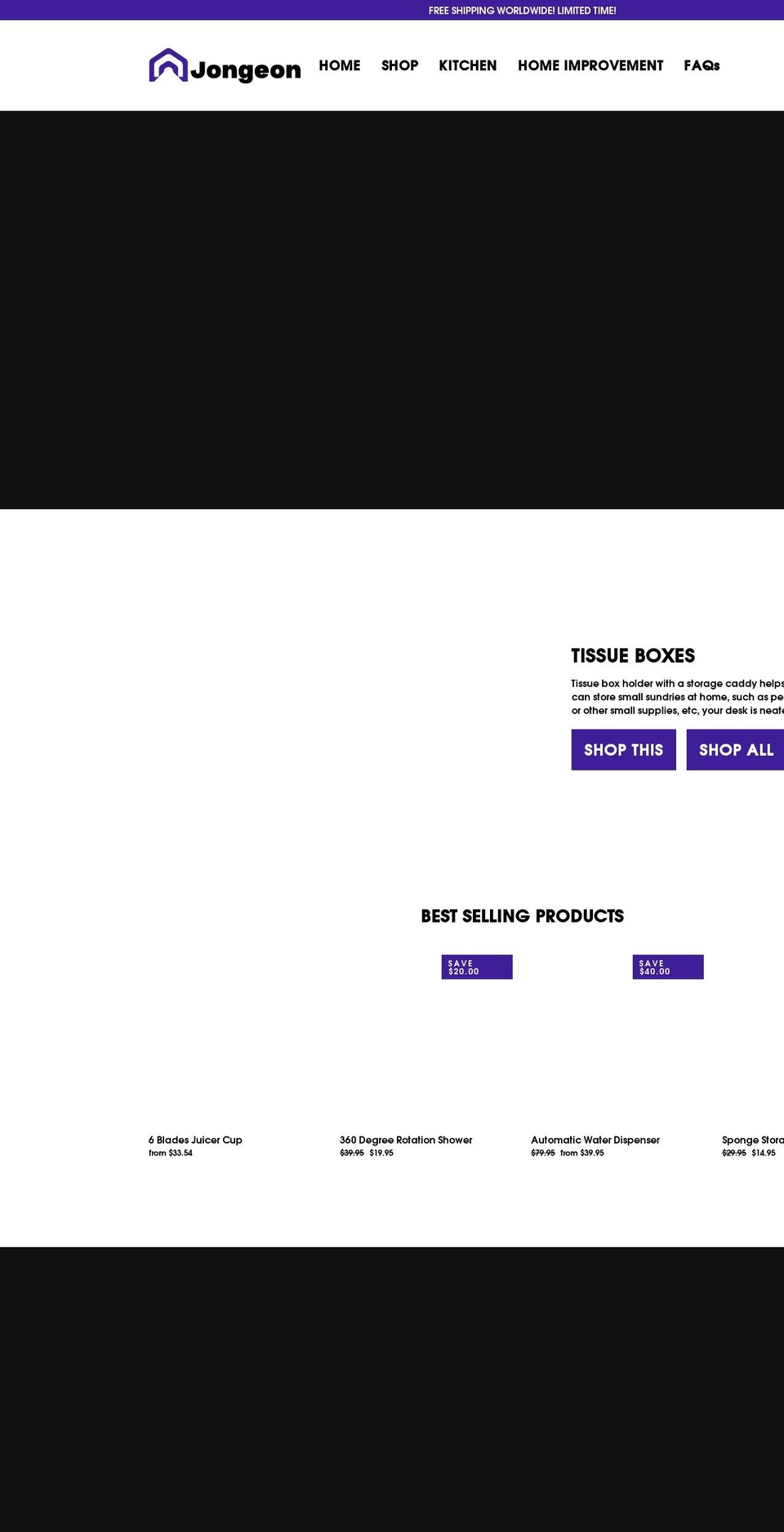 jongeon.com shopify website screenshot