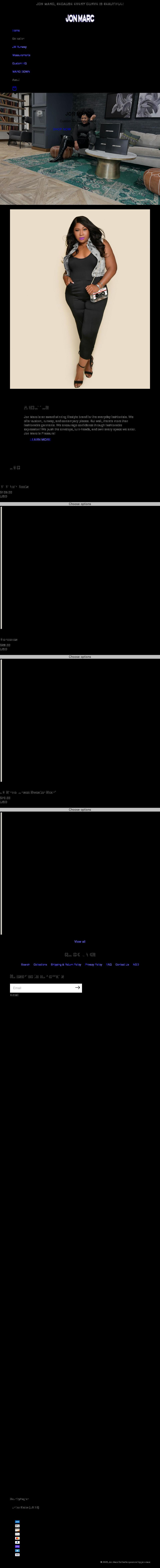 jonmarccollection.com shopify website screenshot