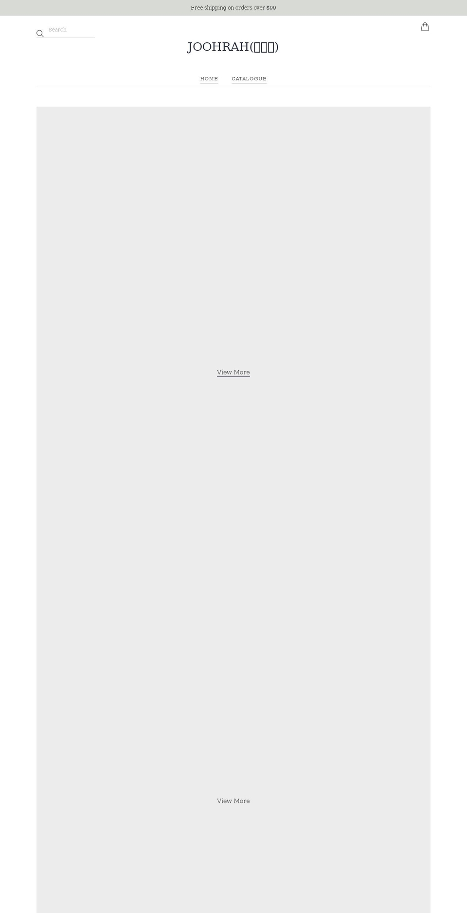 joohrah.com shopify website screenshot