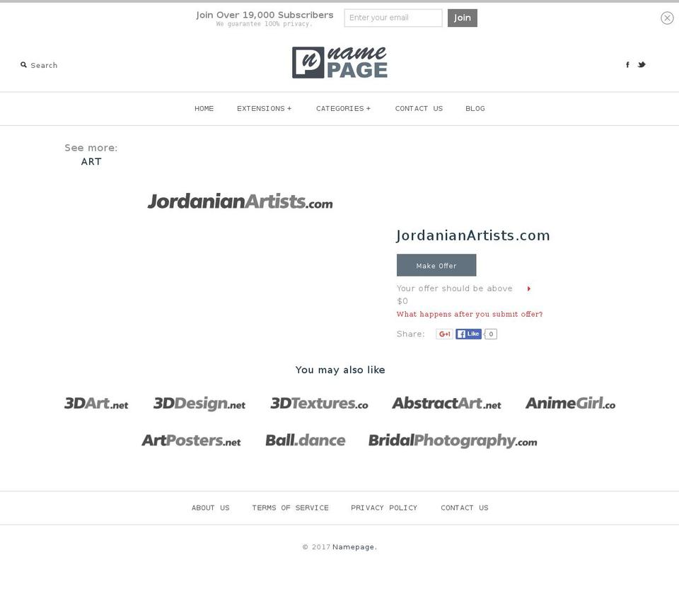 jordanianartists.com shopify website screenshot