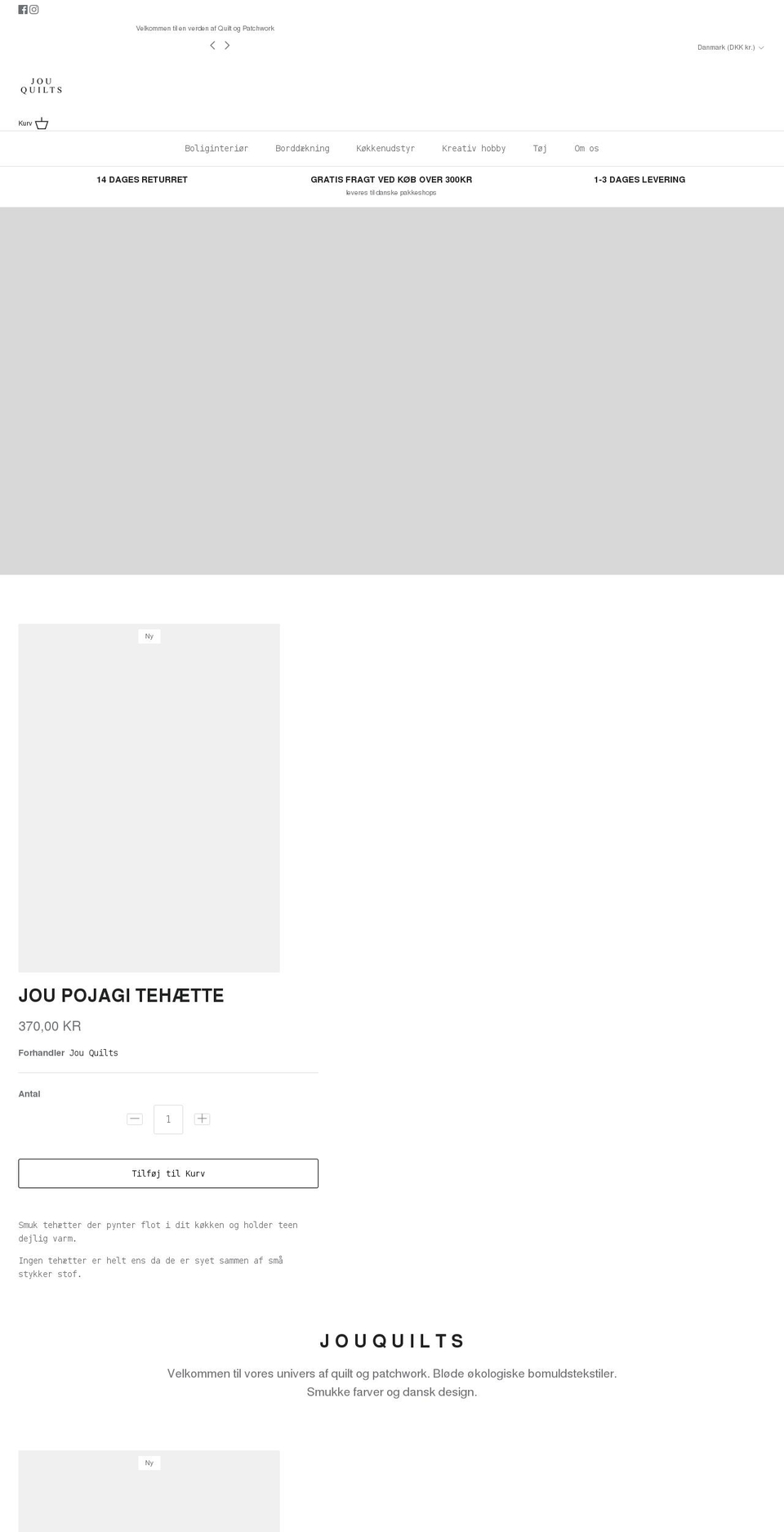 jou.dk shopify website screenshot