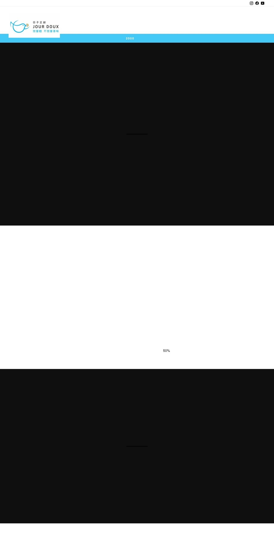jourdoux.com — Shopify storefront screenshot