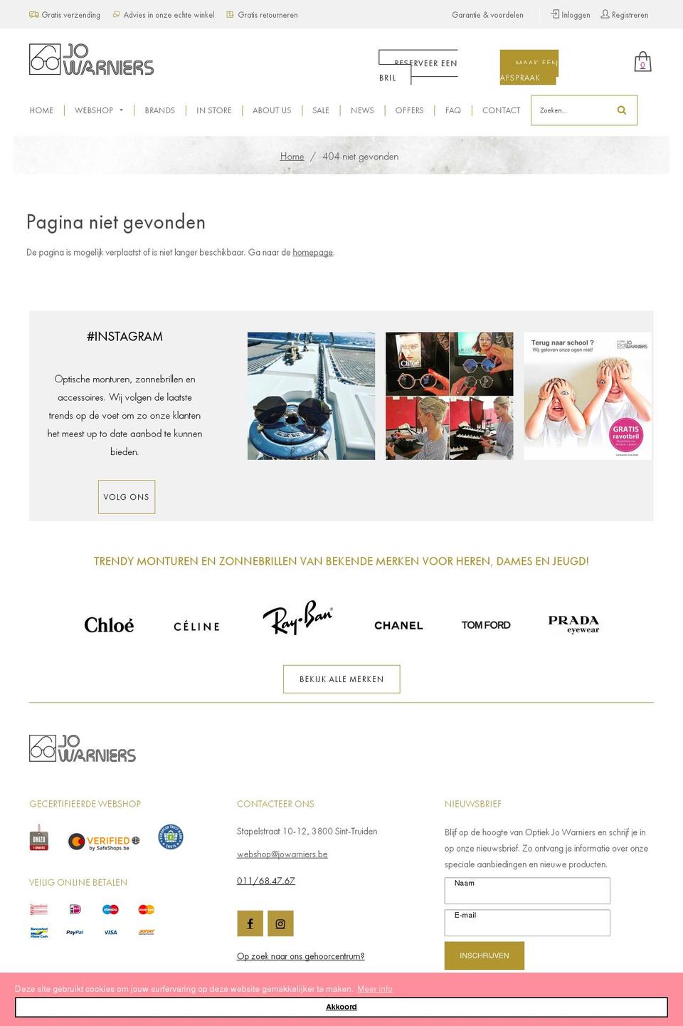 jowarniers.com — Shopify storefront screenshot