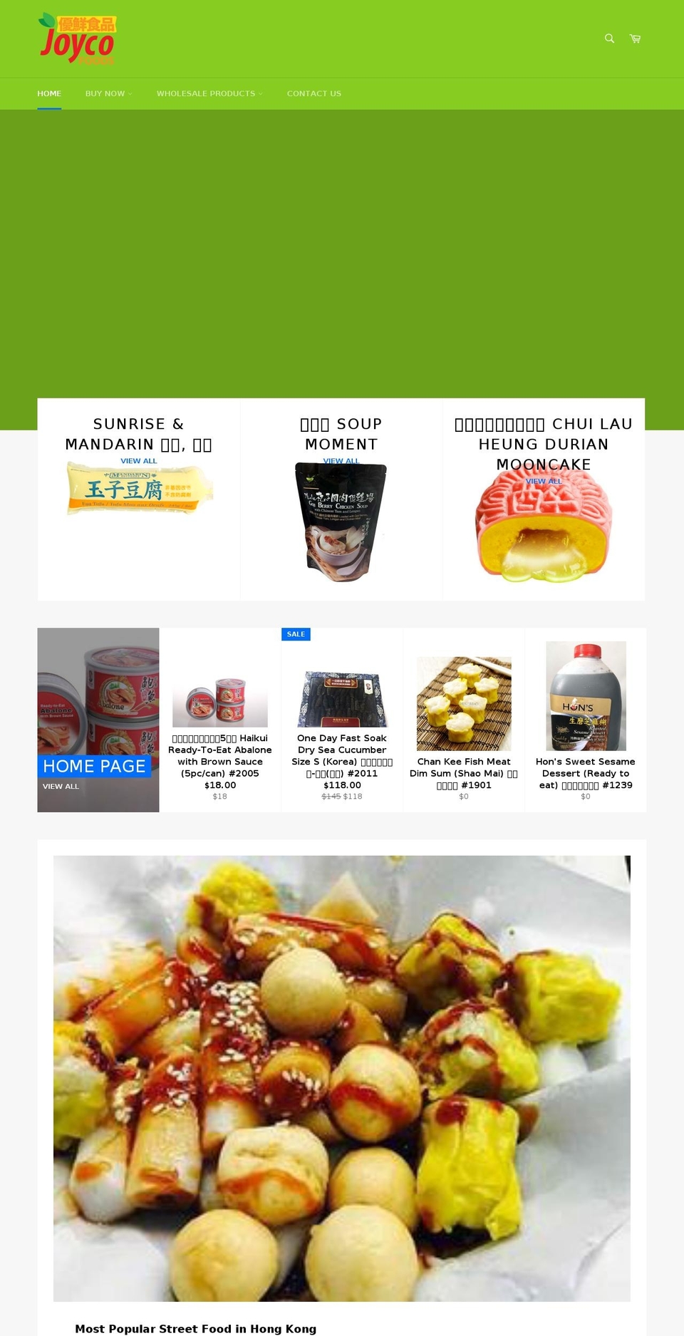 joycofoods.com shopify website screenshot