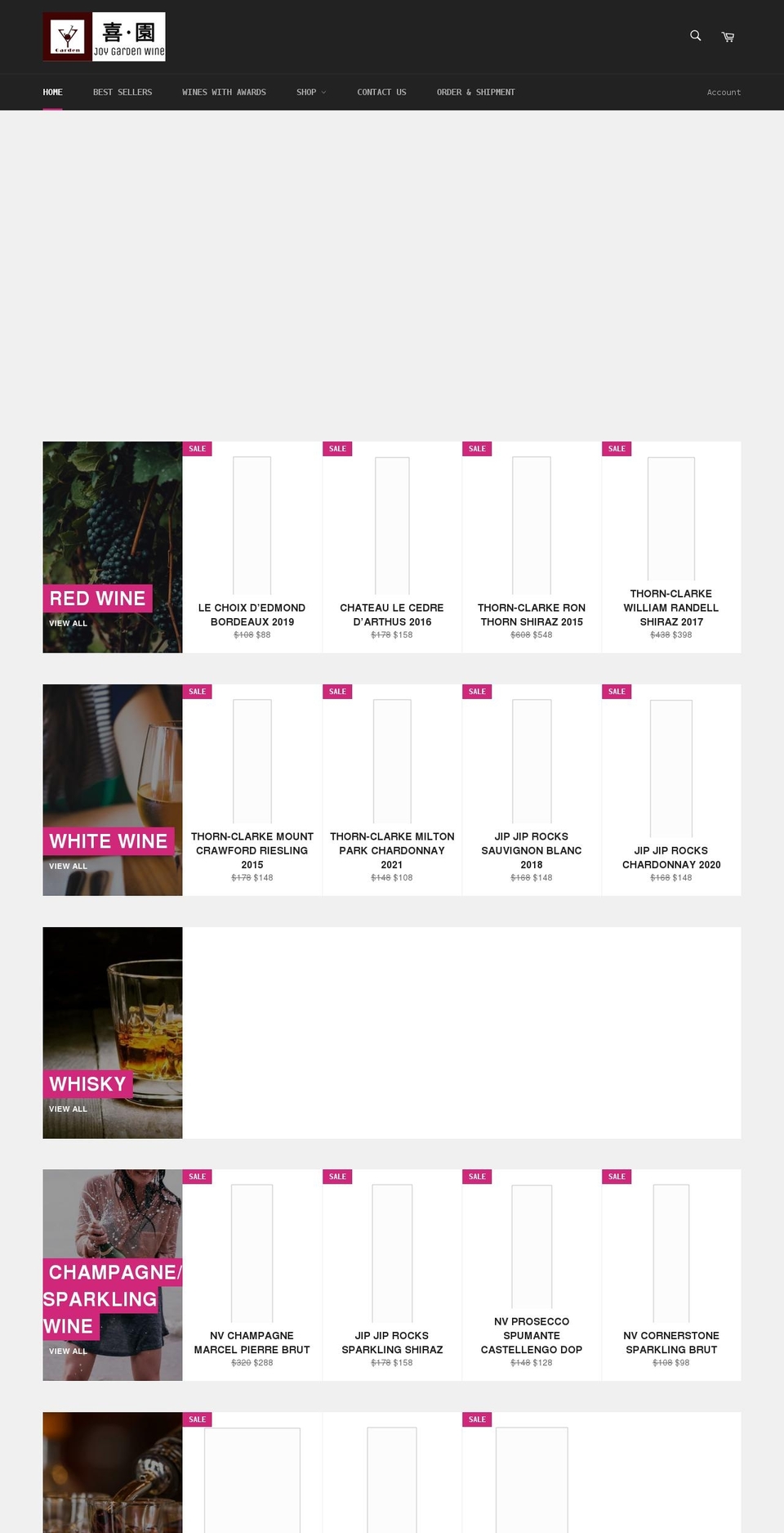 joygardenwine.com shopify website screenshot