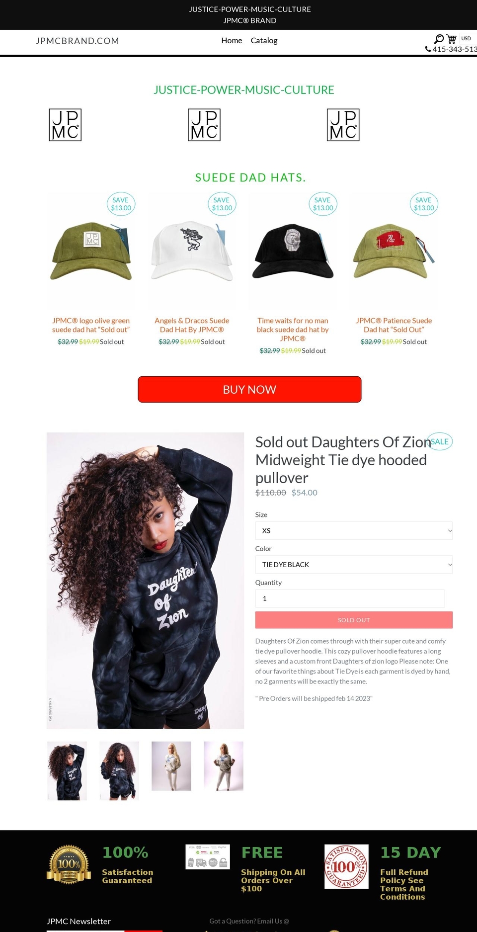 jpmcbrand.com shopify website screenshot