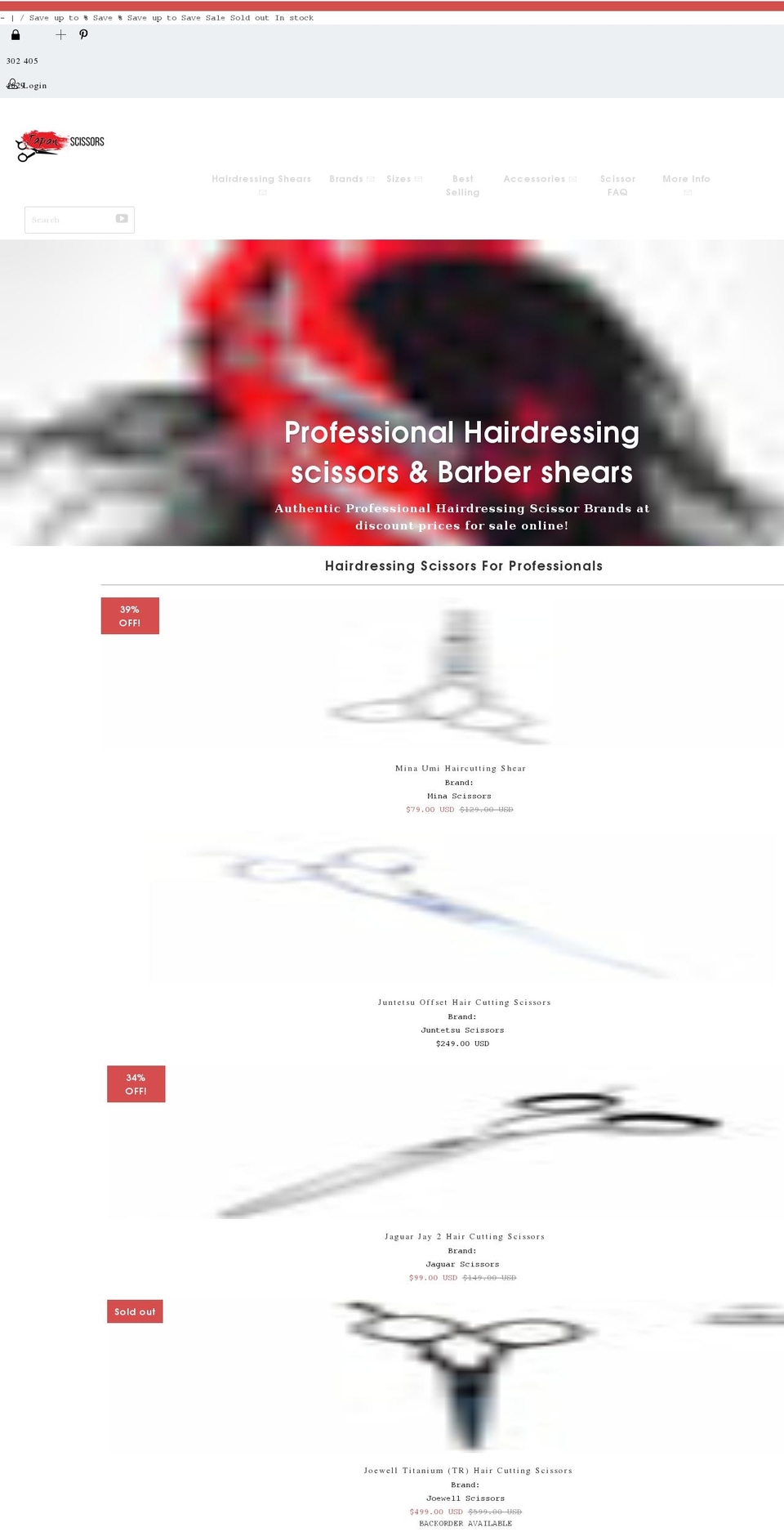 jpscissors.com shopify website screenshot