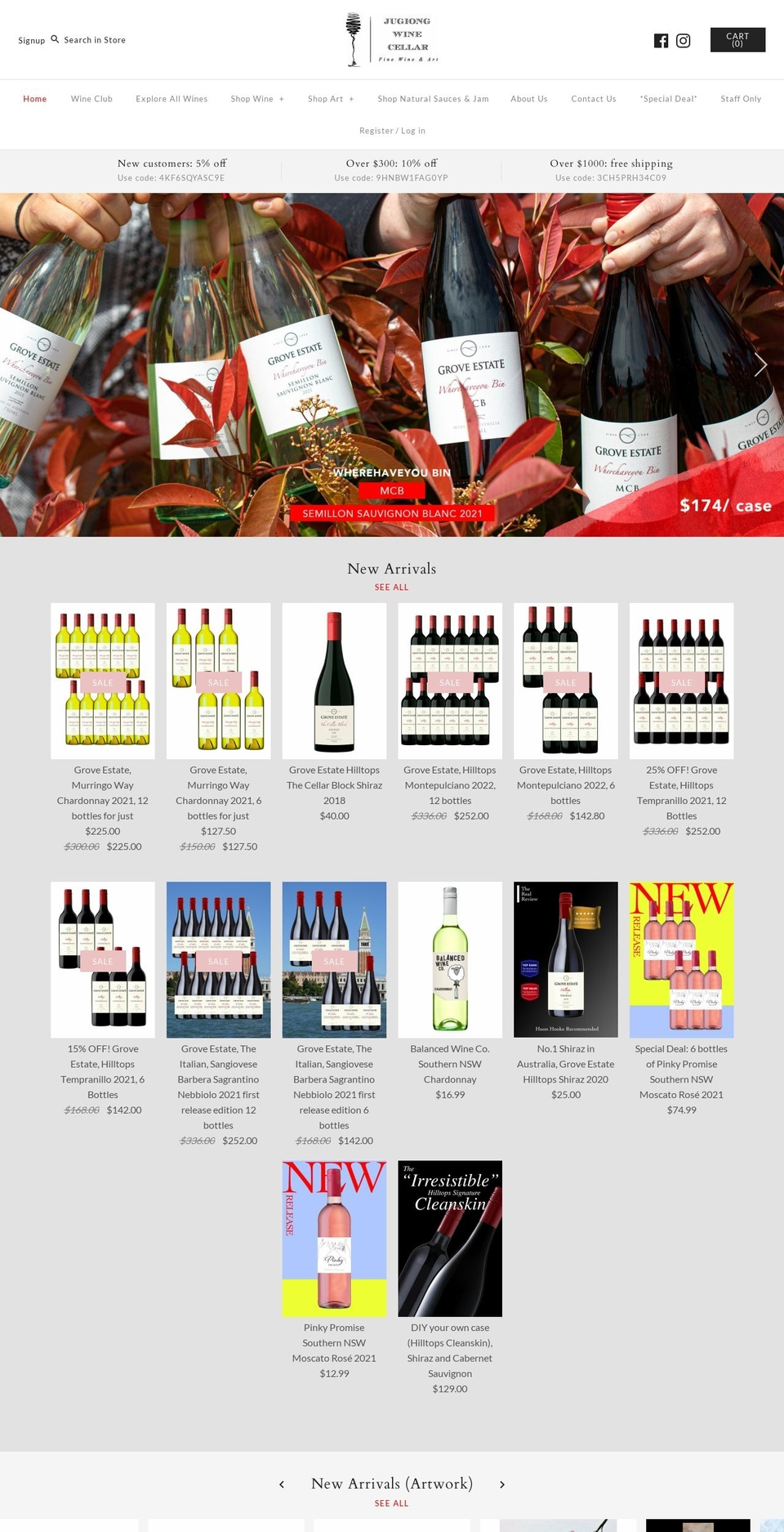 jugiongwinecellar.com.au shopify website screenshot