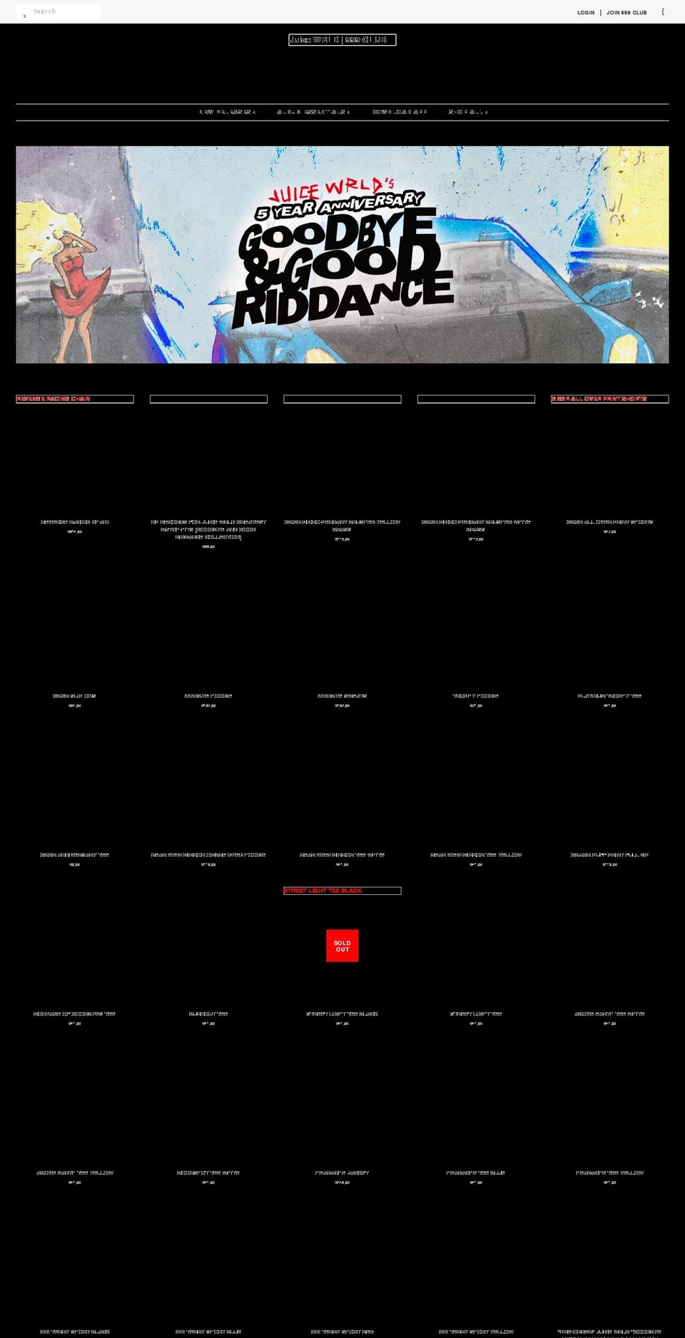 juicewrld999.com — Shopify storefront screenshot