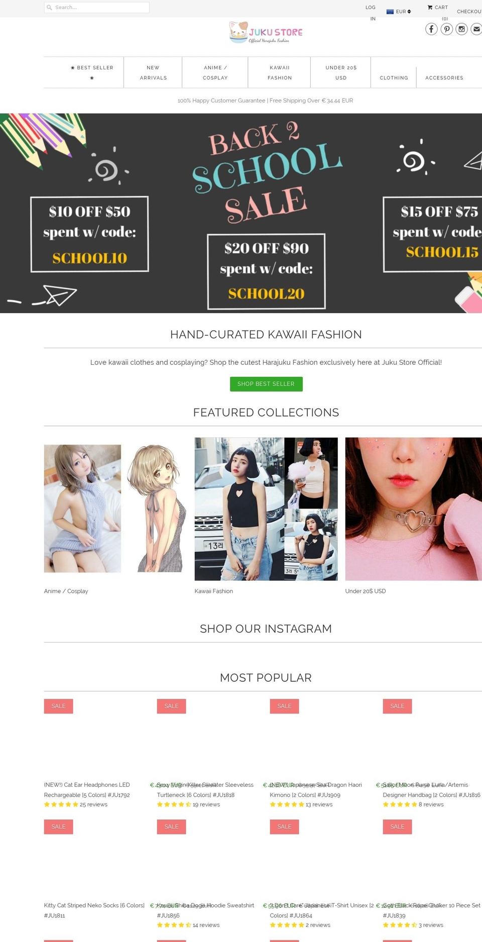 jukustore.com — Shopify storefront screenshot